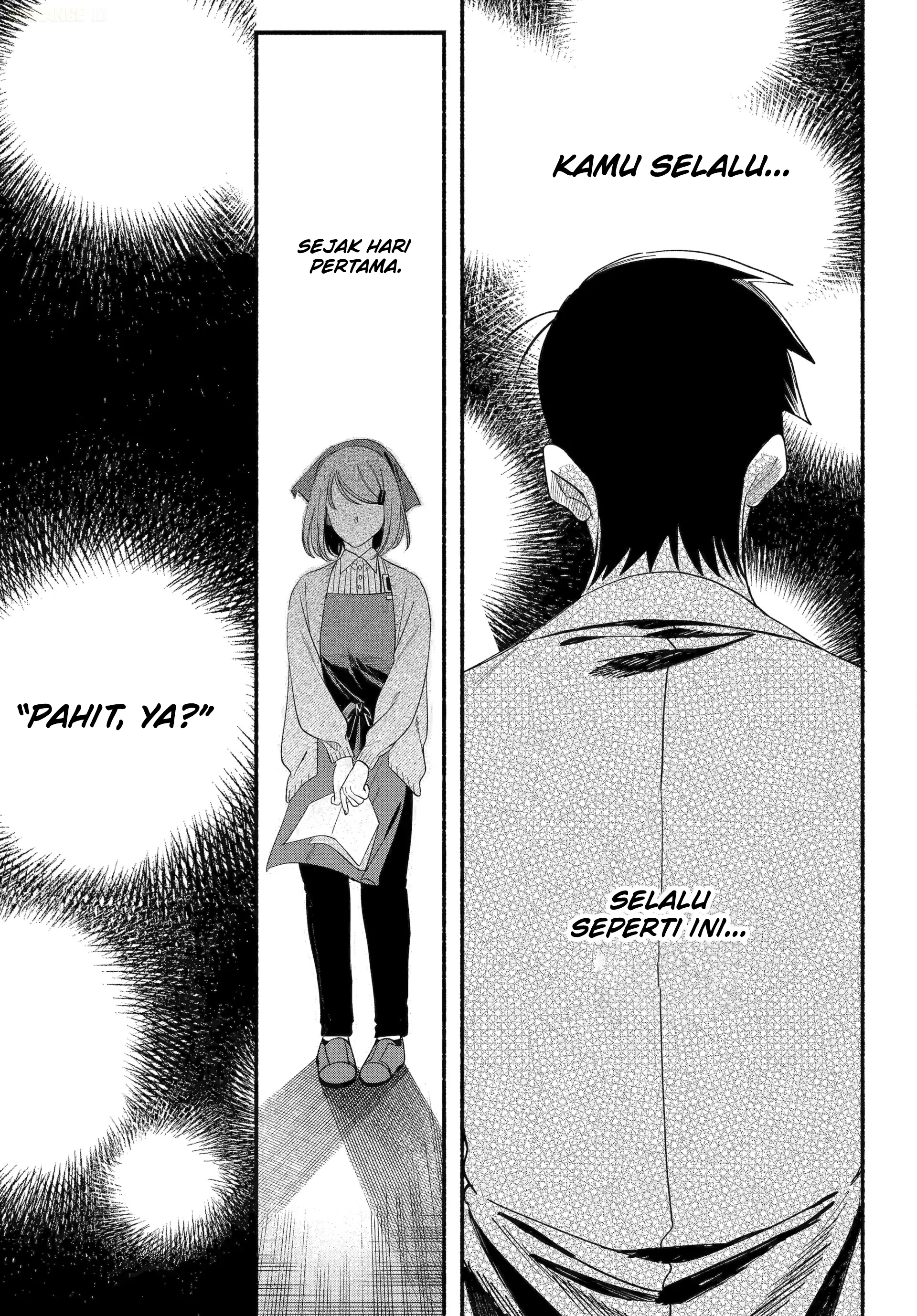 Super no Ura de Yani Suu Futari Chapter 56 - halaman 42