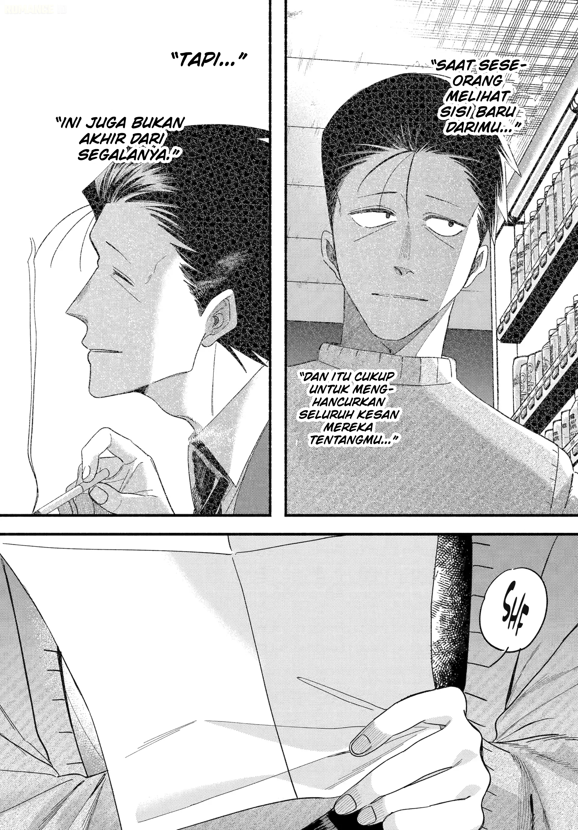 Super no Ura de Yani Suu Futari Chapter 56 - halaman 43
