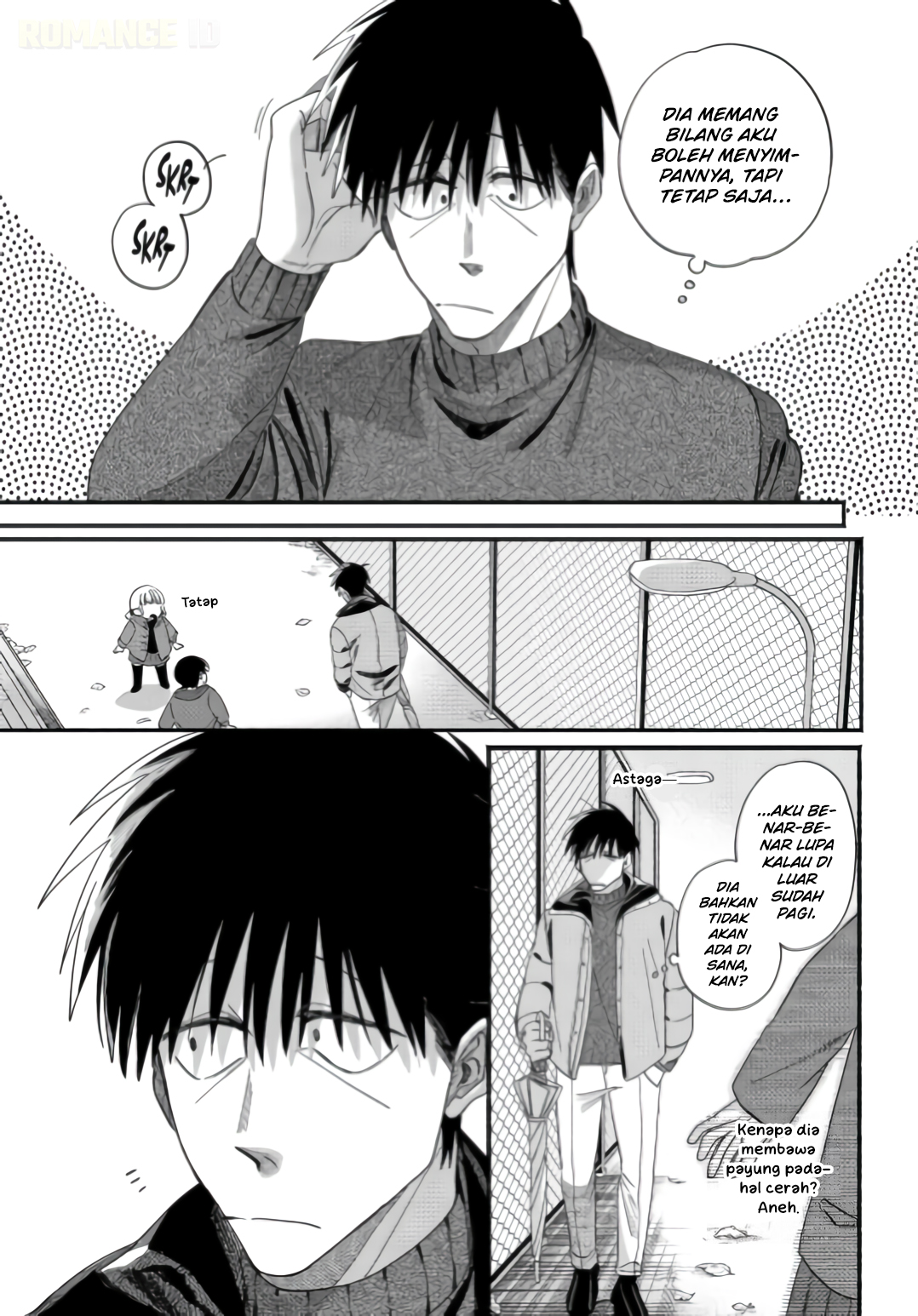 Super no Ura de Yani Suu Futari Chapter 57 - halaman 11