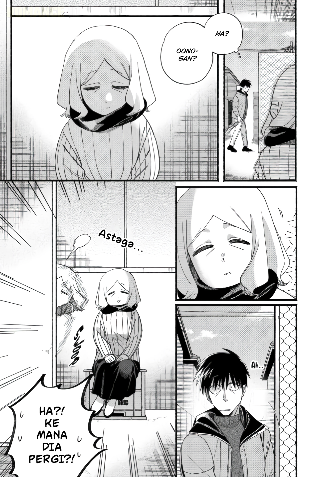 Super no Ura de Yani Suu Futari Chapter 57 - halaman 12