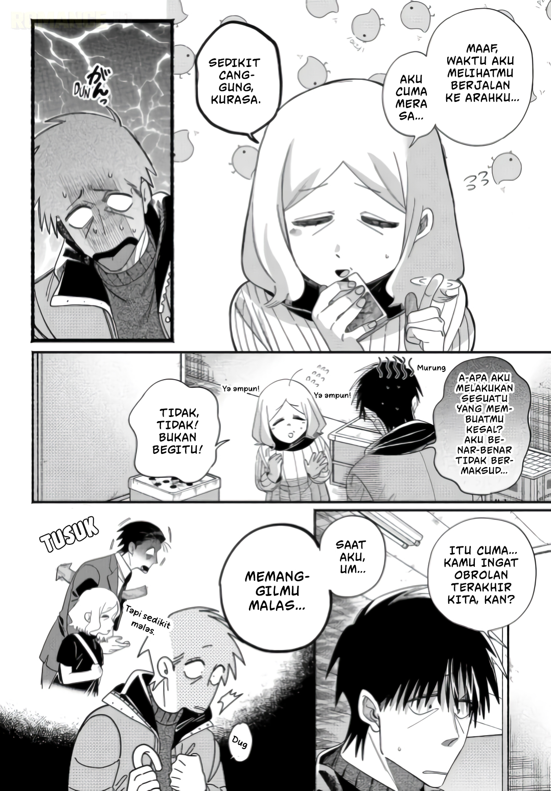 Super no Ura de Yani Suu Futari Chapter 57 - halaman 14