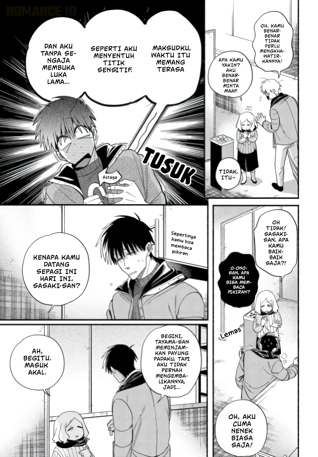 Super no Ura de Yani Suu Futari Chapter 57 - halaman 15
