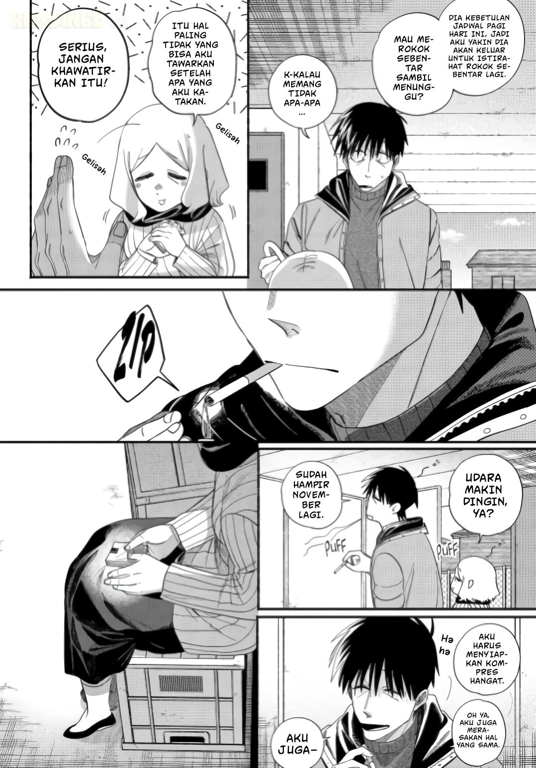 Super no Ura de Yani Suu Futari Chapter 57 - halaman 16