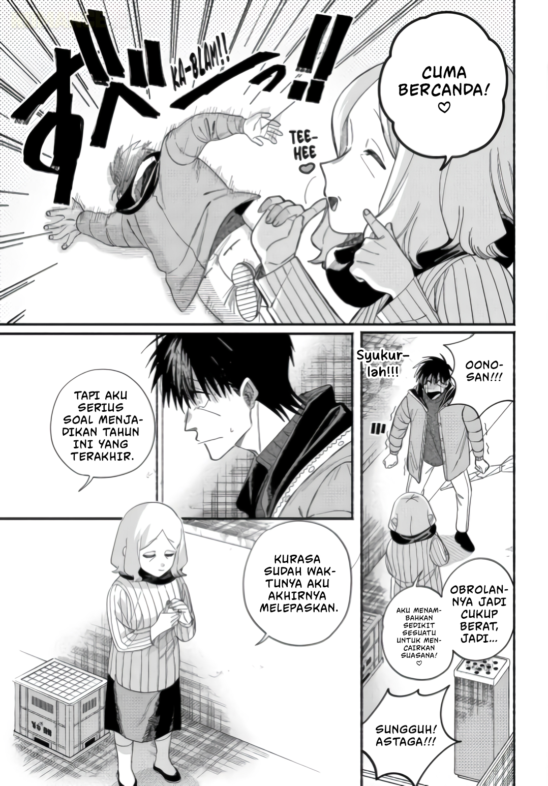 Super no Ura de Yani Suu Futari Chapter 57 - halaman 27