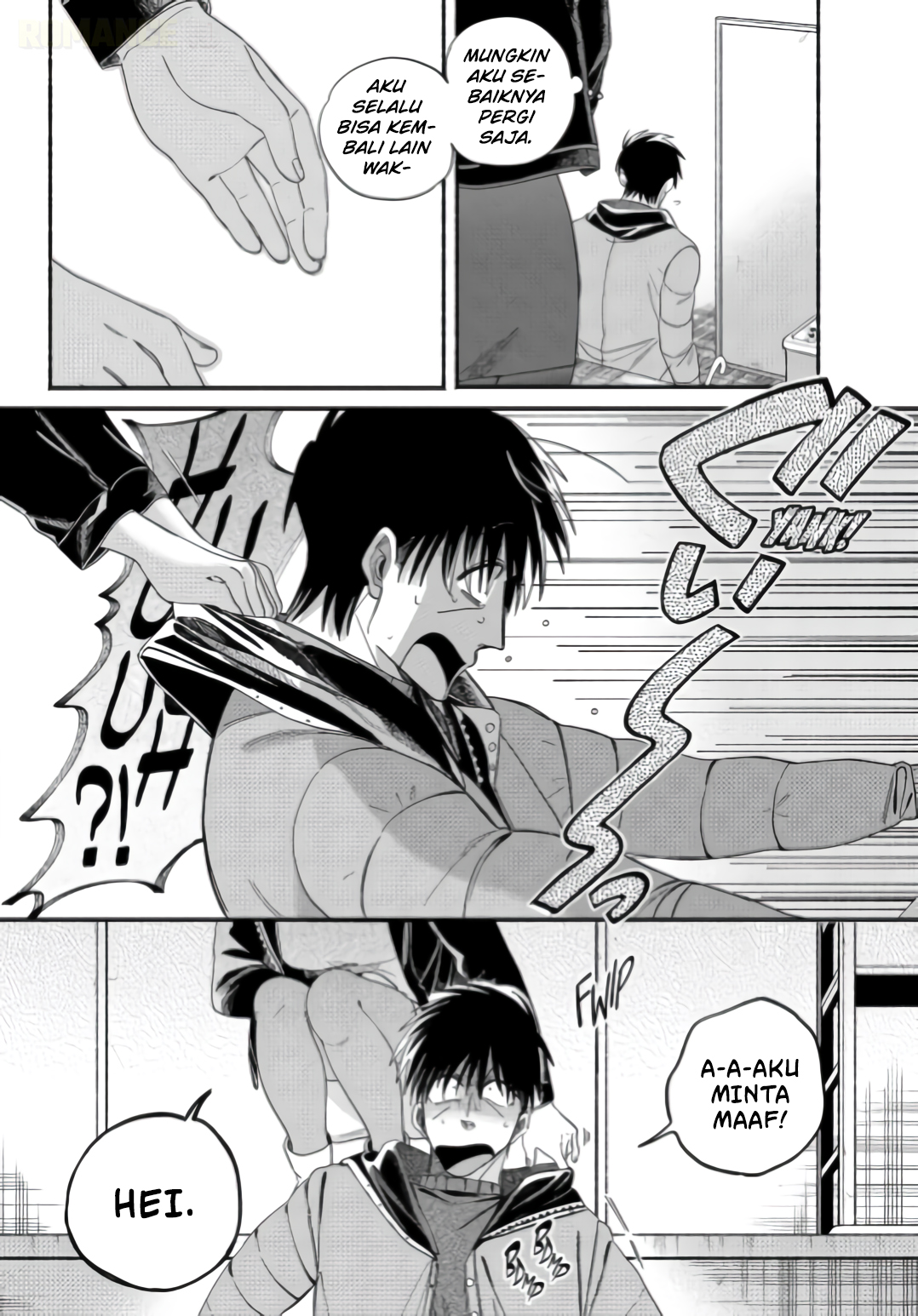 Super no Ura de Yani Suu Futari Chapter 57 - halaman 32