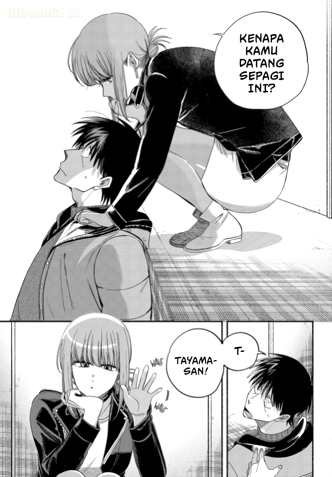Super no Ura de Yani Suu Futari Chapter 57 - halaman 33