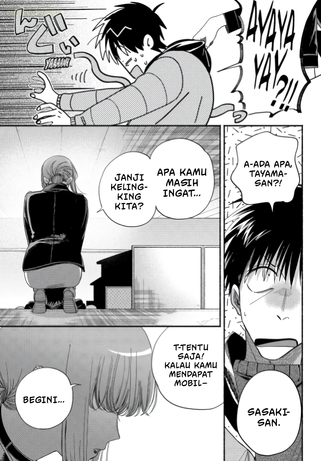 Super no Ura de Yani Suu Futari Chapter 57 - halaman 35