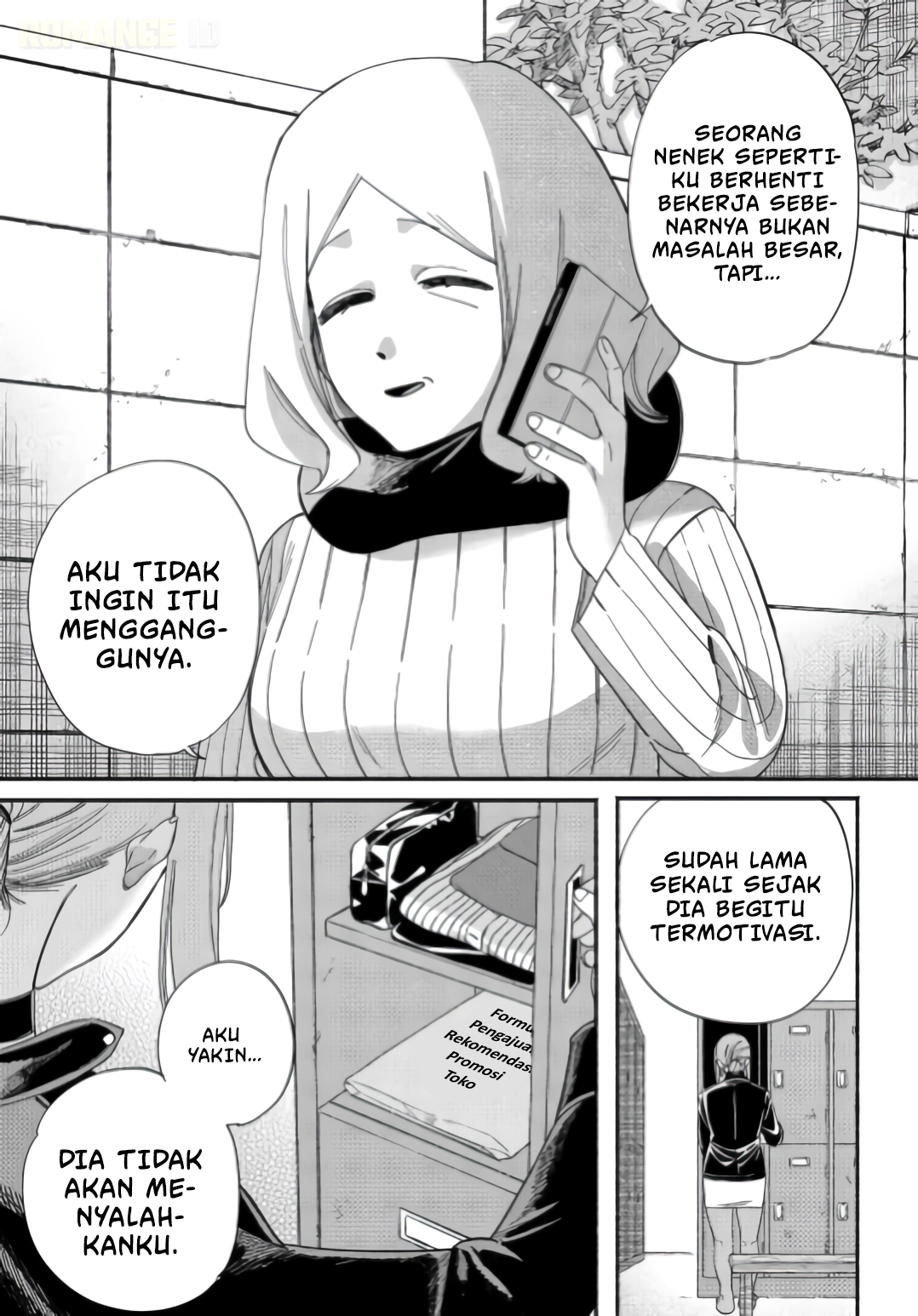 Super no Ura de Yani Suu Futari Chapter 57 - halaman 43