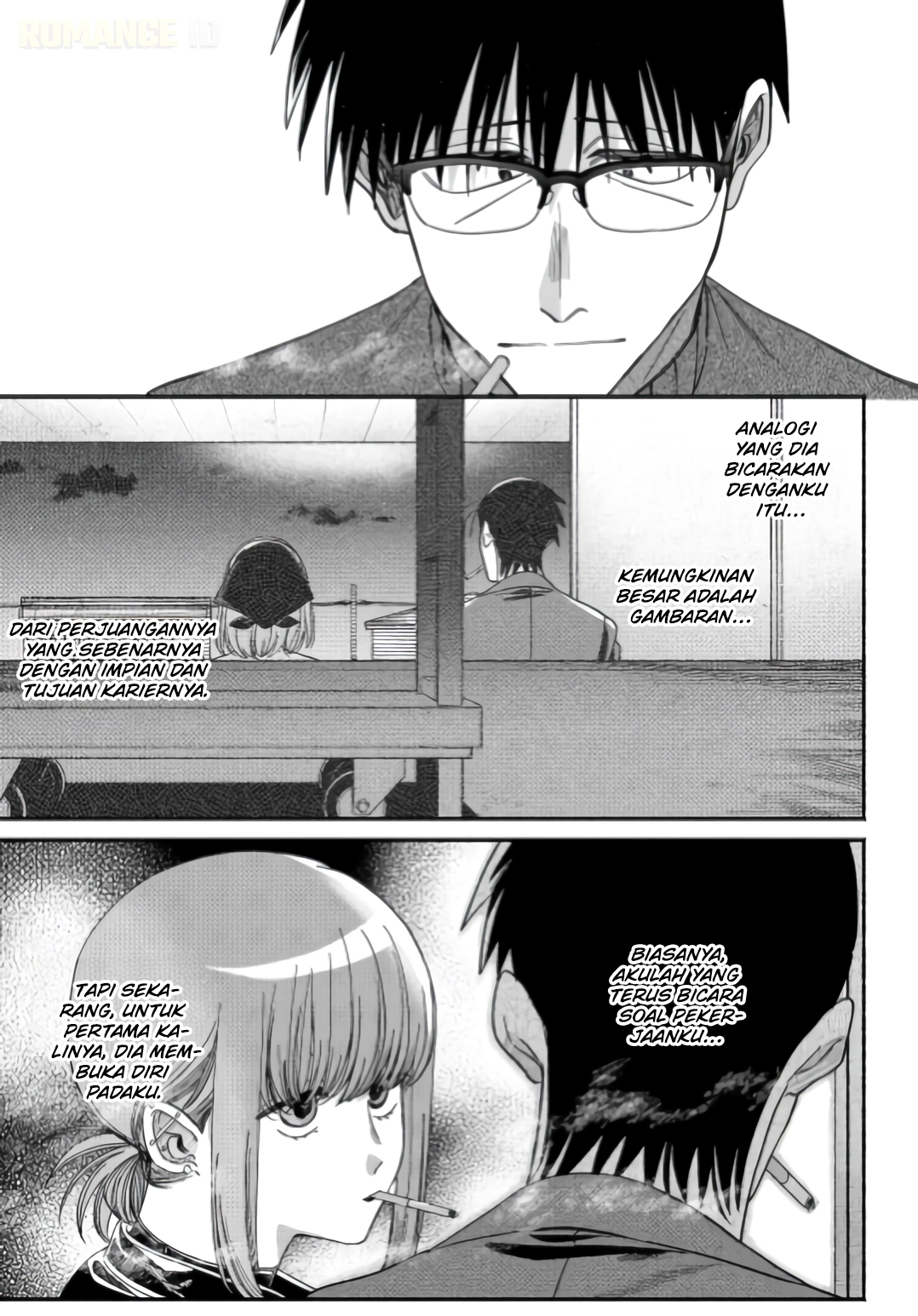 Super no Ura de Yani Suu Futari Chapter 57 - halaman 7
