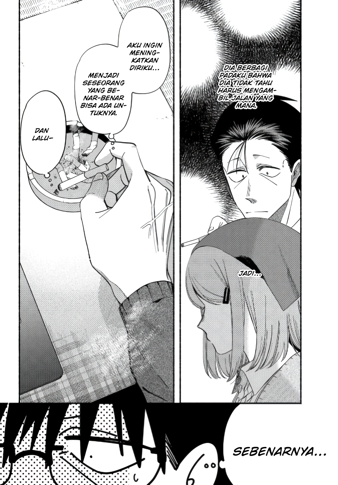 Super no Ura de Yani Suu Futari Chapter 57 - halaman 8