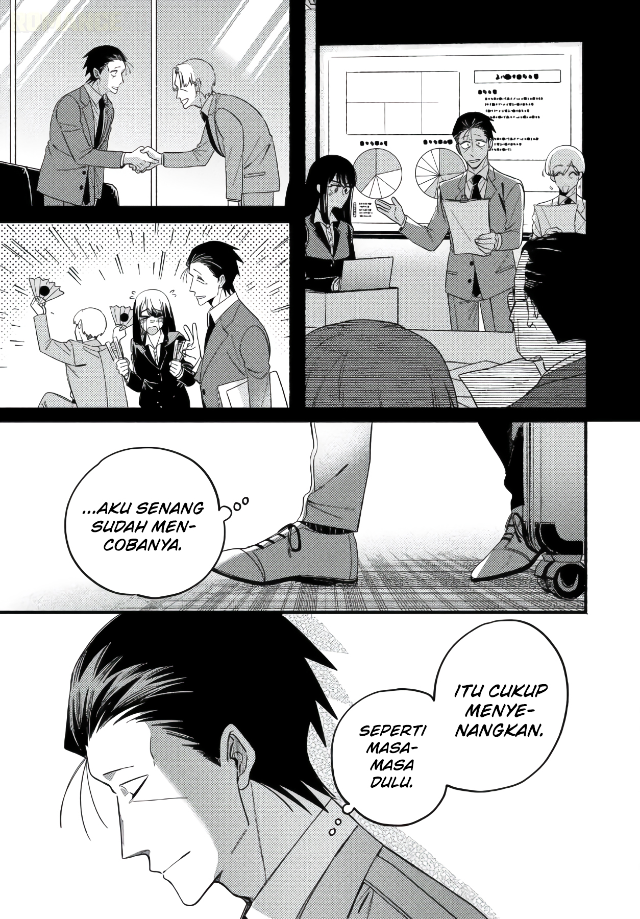 Super no Ura de Yani Suu Futari Chapter 58 - halaman 16