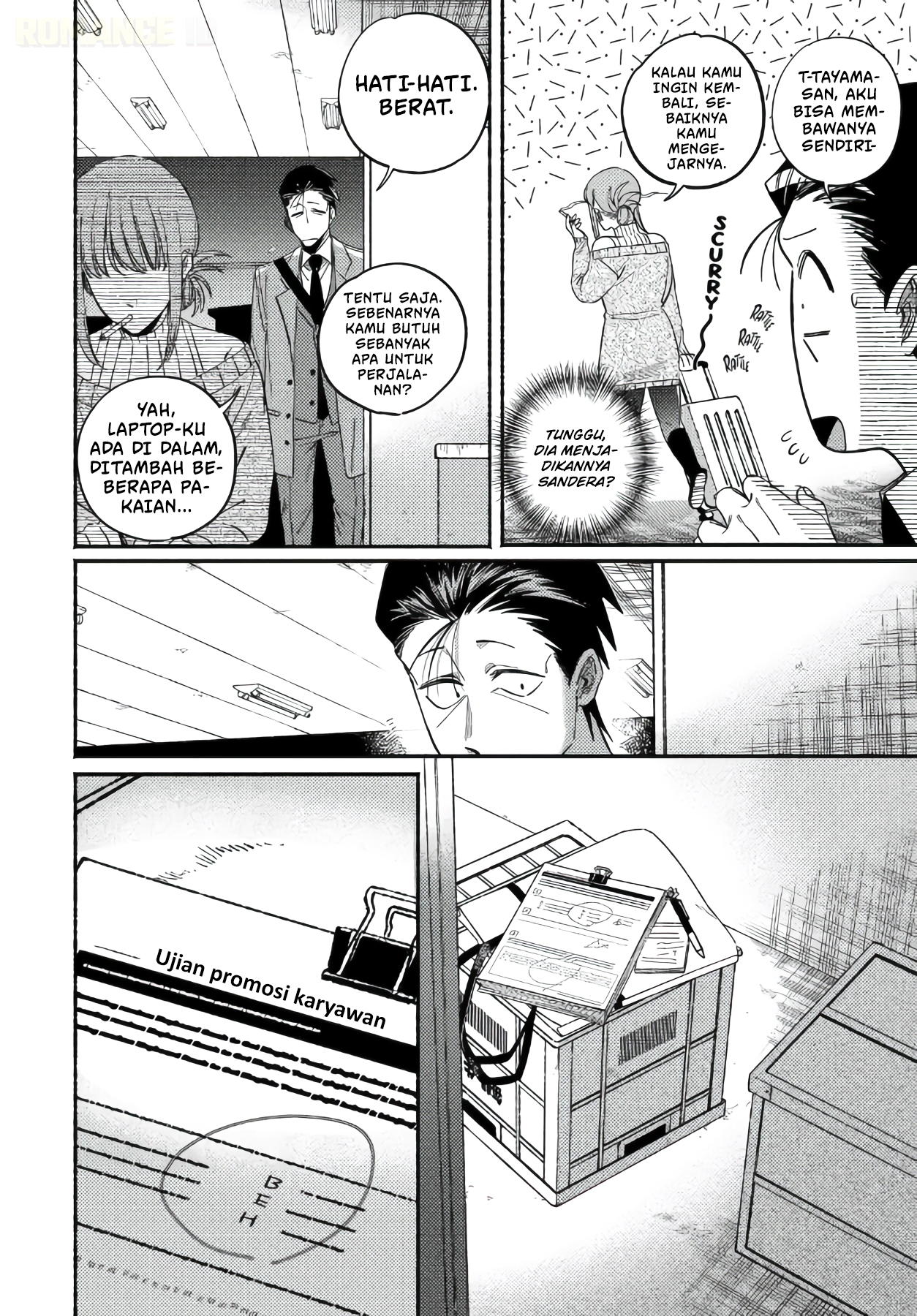 Super no Ura de Yani Suu Futari Chapter 58 - halaman 19