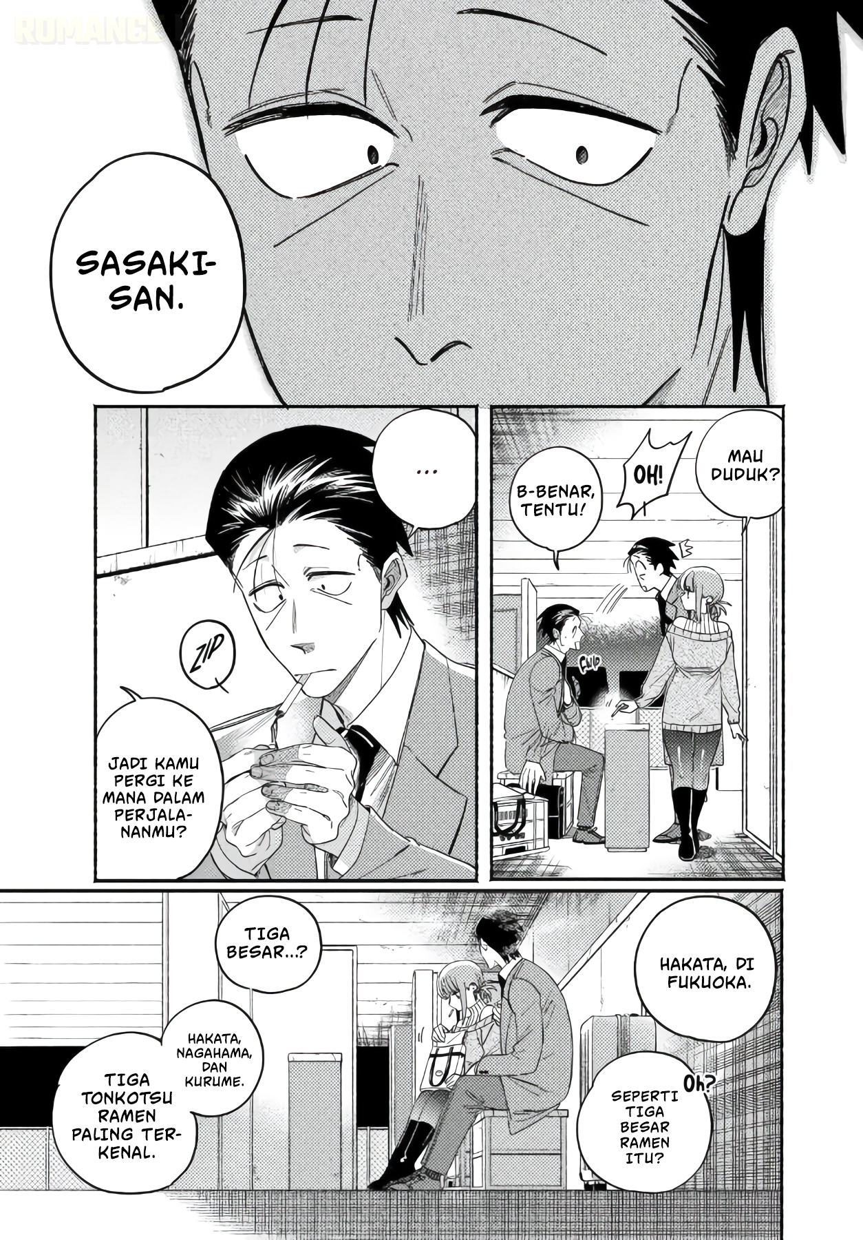 Super no Ura de Yani Suu Futari Chapter 58 - halaman 20