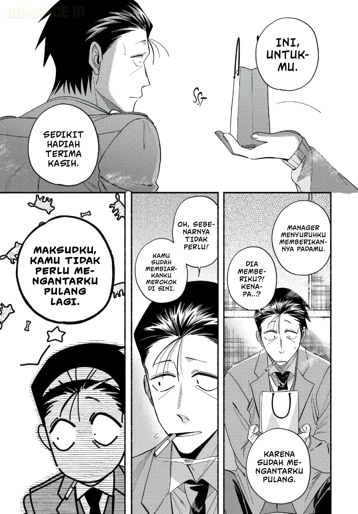 Super no Ura de Yani Suu Futari Chapter 58 - halaman 24