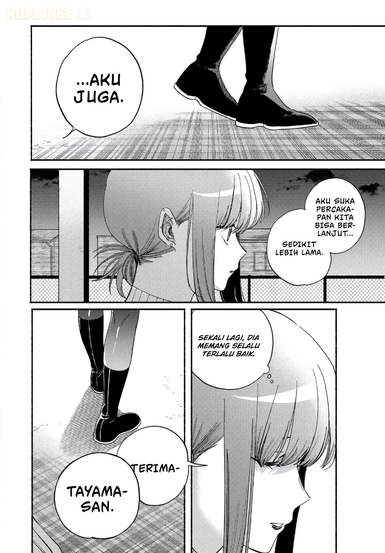 Super no Ura de Yani Suu Futari Chapter 58 - halaman 27