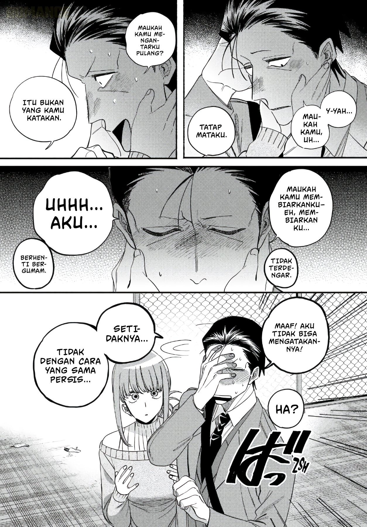 Super no Ura de Yani Suu Futari Chapter 58 - halaman 32
