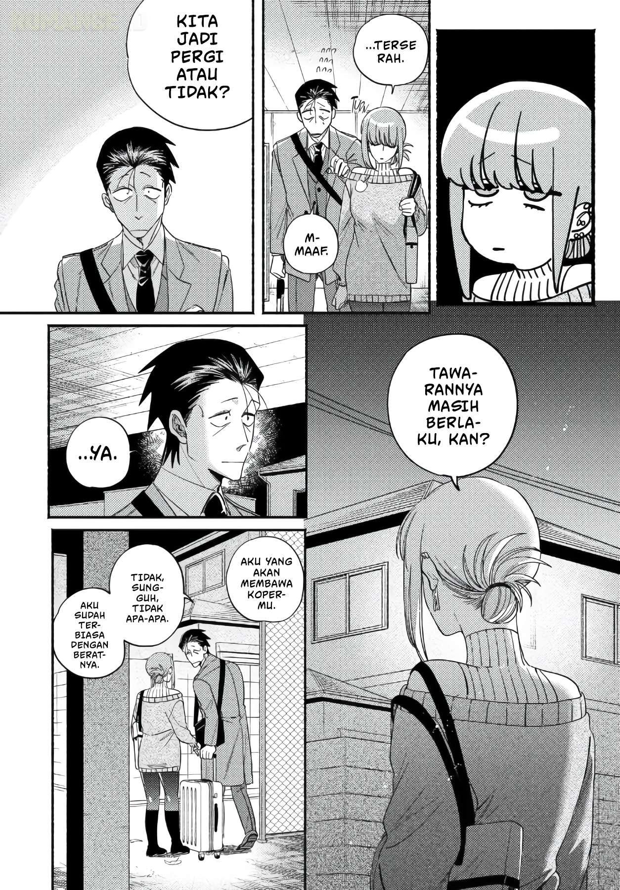 Super no Ura de Yani Suu Futari Chapter 58 - halaman 33
