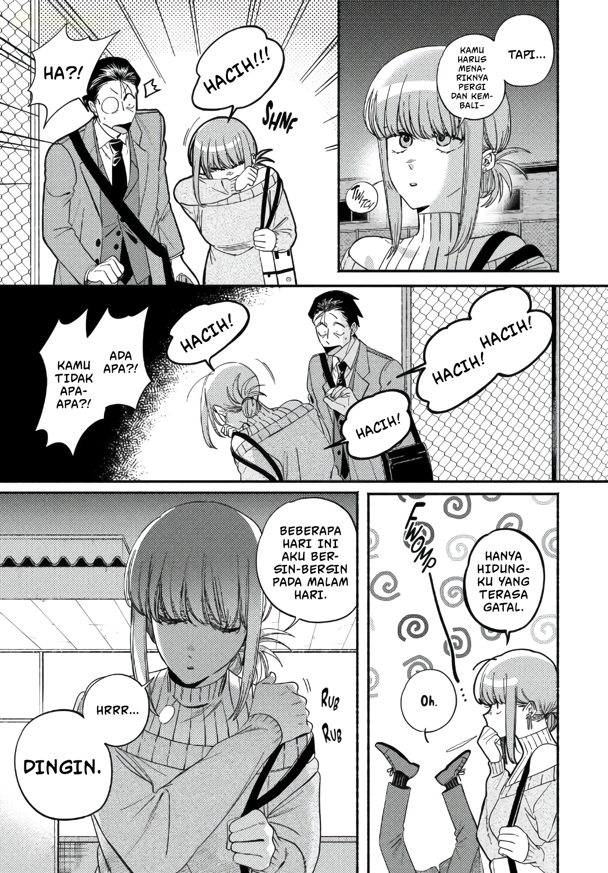 Super no Ura de Yani Suu Futari Chapter 58 - halaman 34