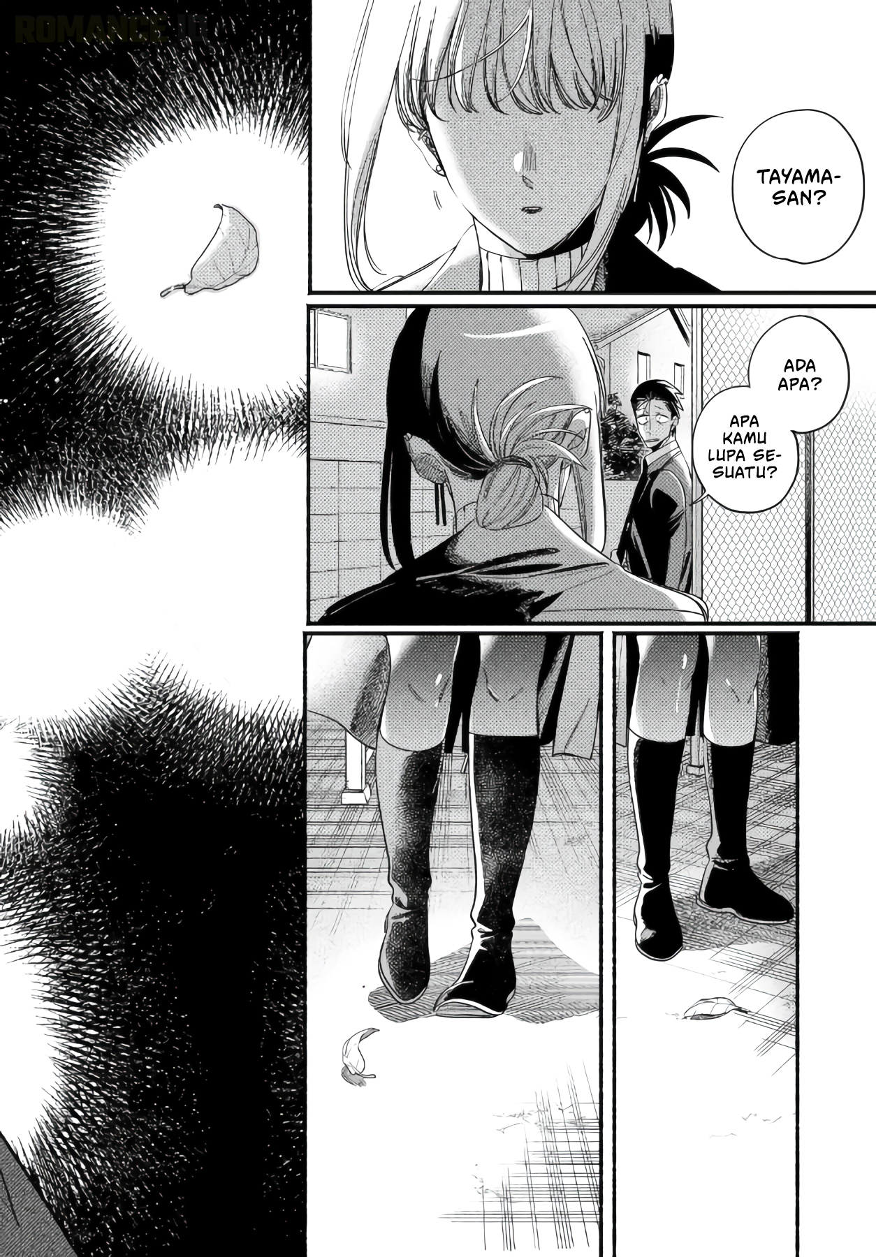 Super no Ura de Yani Suu Futari Chapter 58 - halaman 39