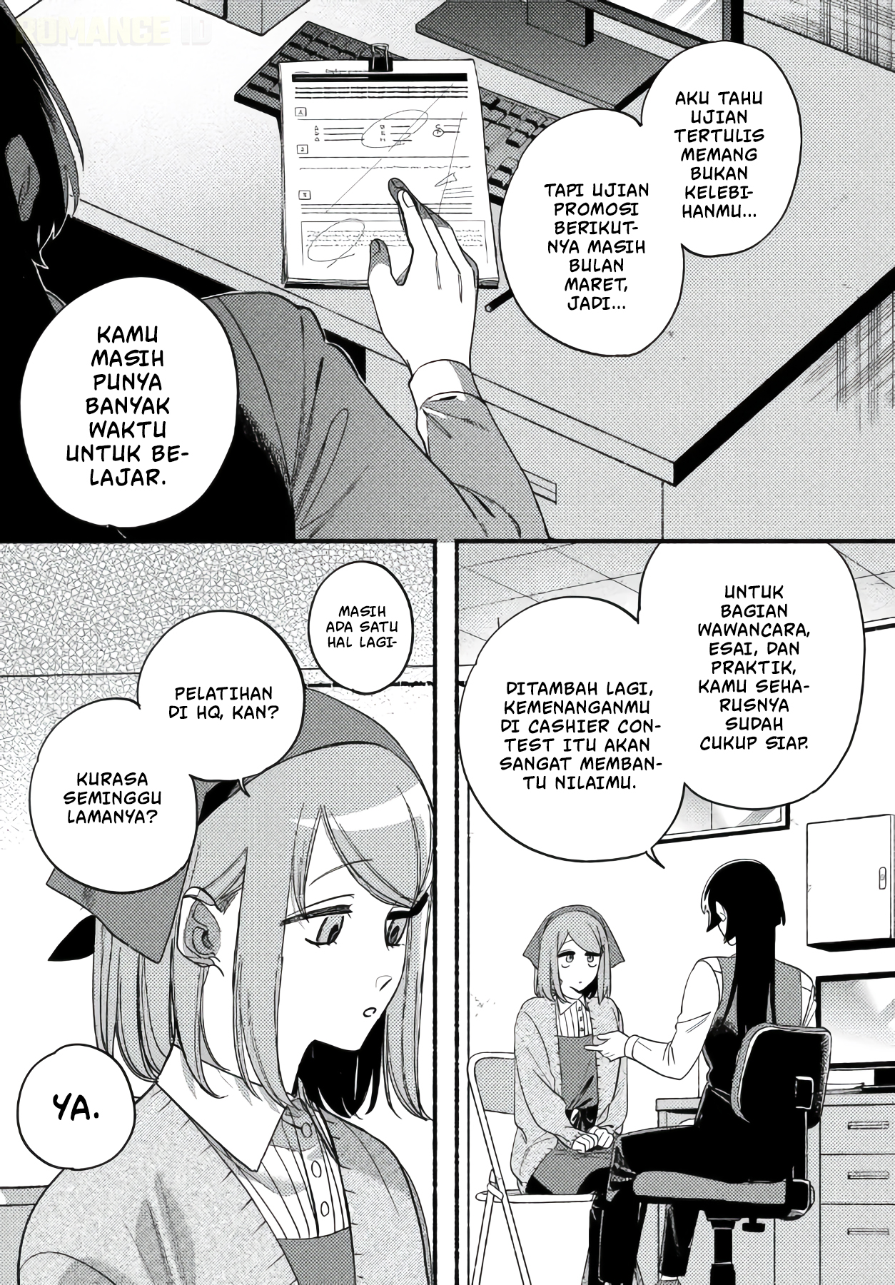 Super no Ura de Yani Suu Futari Chapter 58 - halaman 4