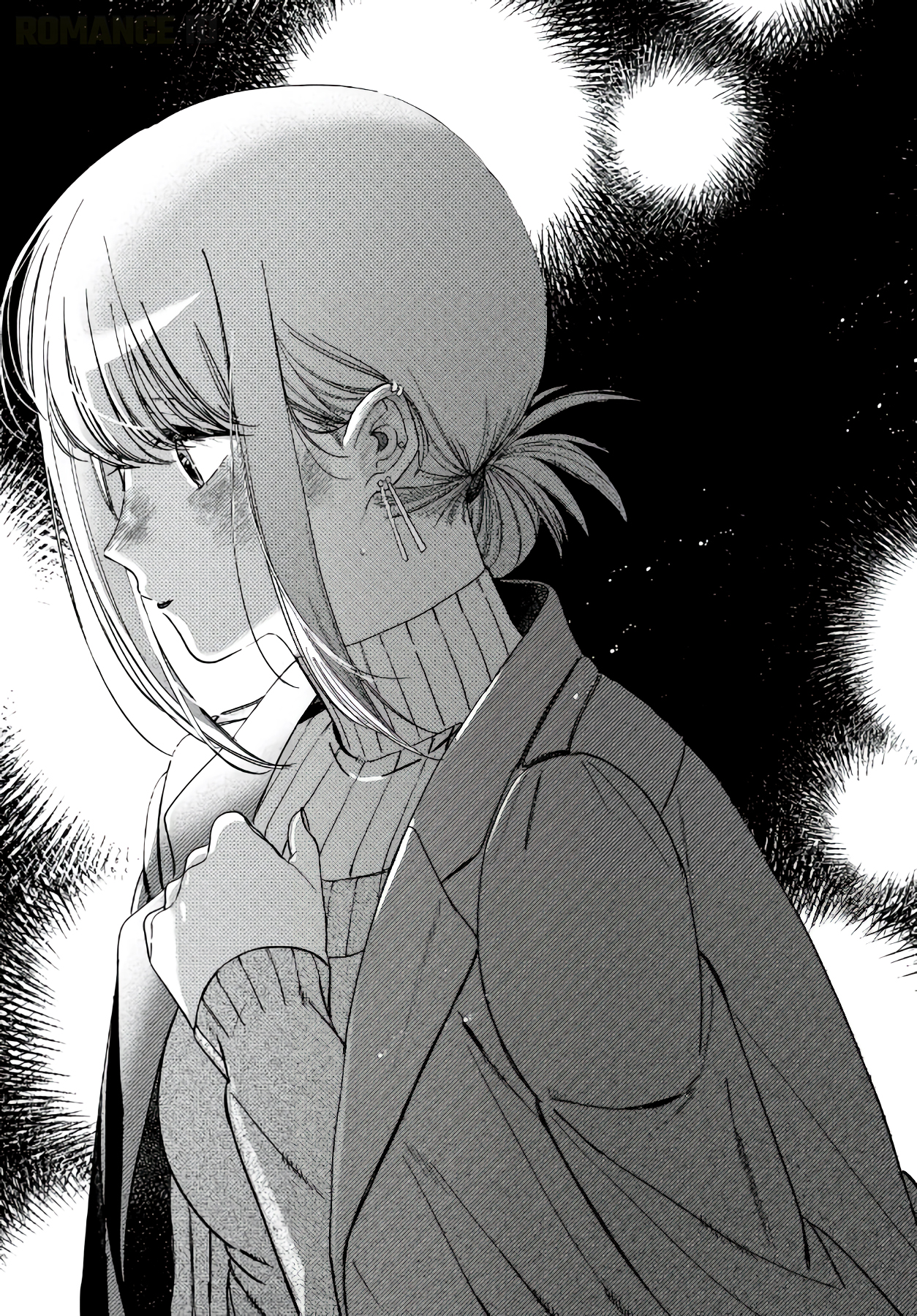 Super no Ura de Yani Suu Futari Chapter 58 - halaman 40