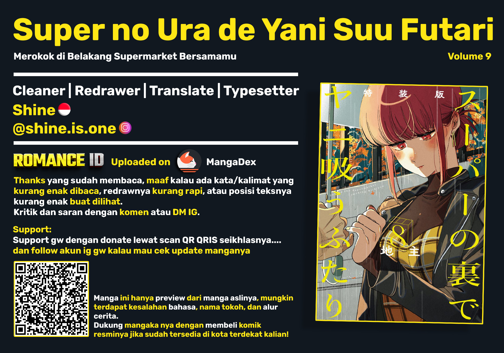 Super no Ura de Yani Suu Futari Chapter 58 - halaman 44