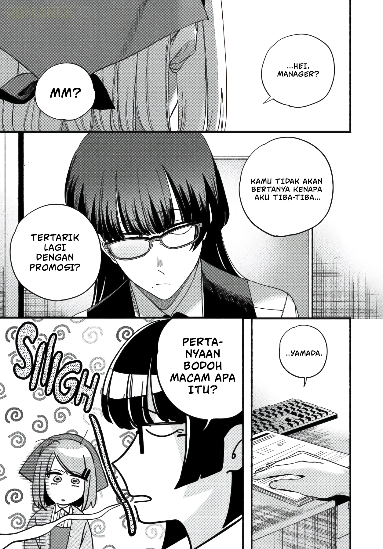 Super no Ura de Yani Suu Futari Chapter 58 - halaman 6