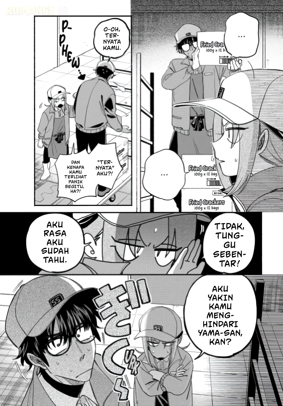 Super no Ura de Yani Suu Futari Chapter 59 - halaman 10