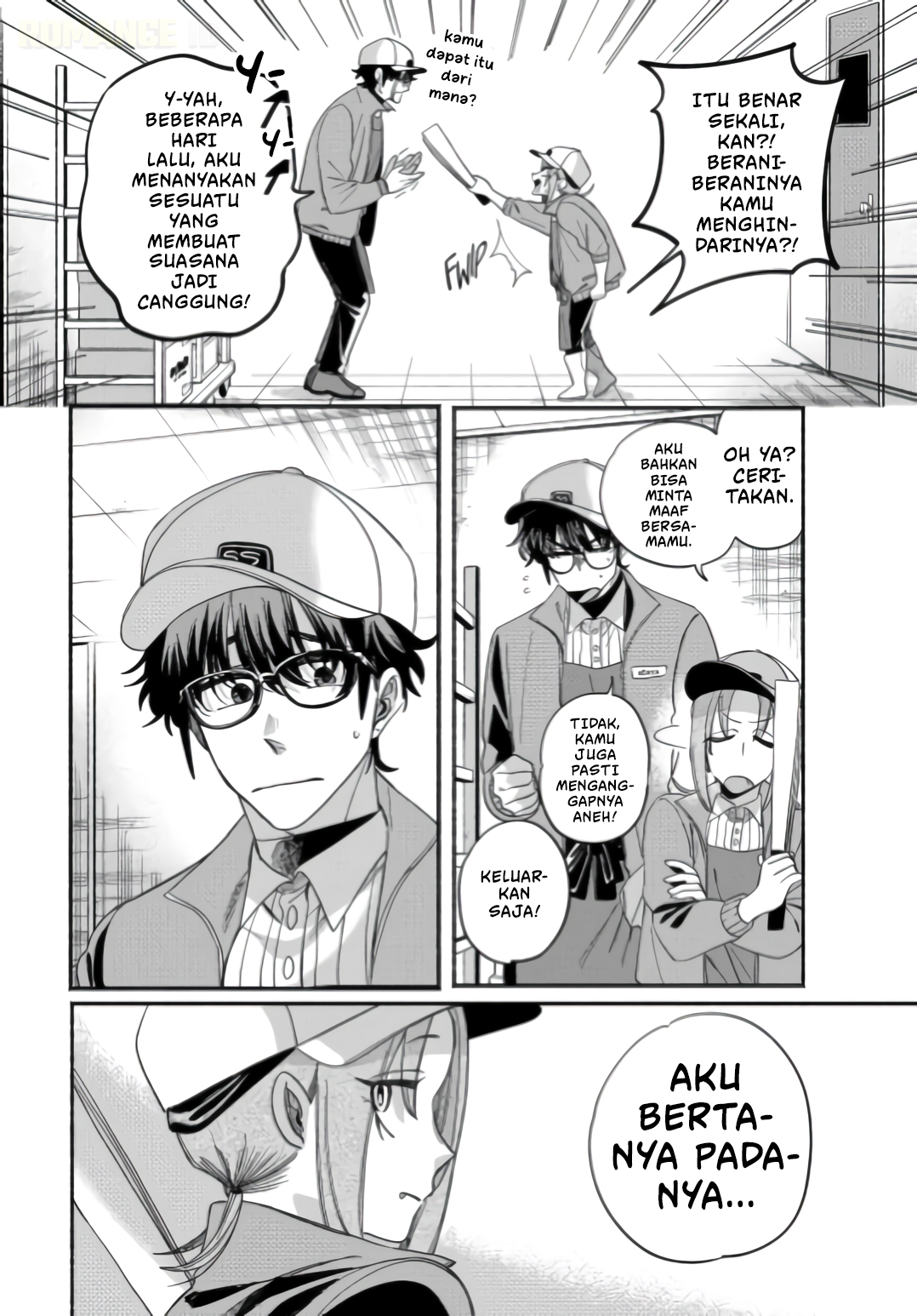 Super no Ura de Yani Suu Futari Chapter 59 - halaman 11