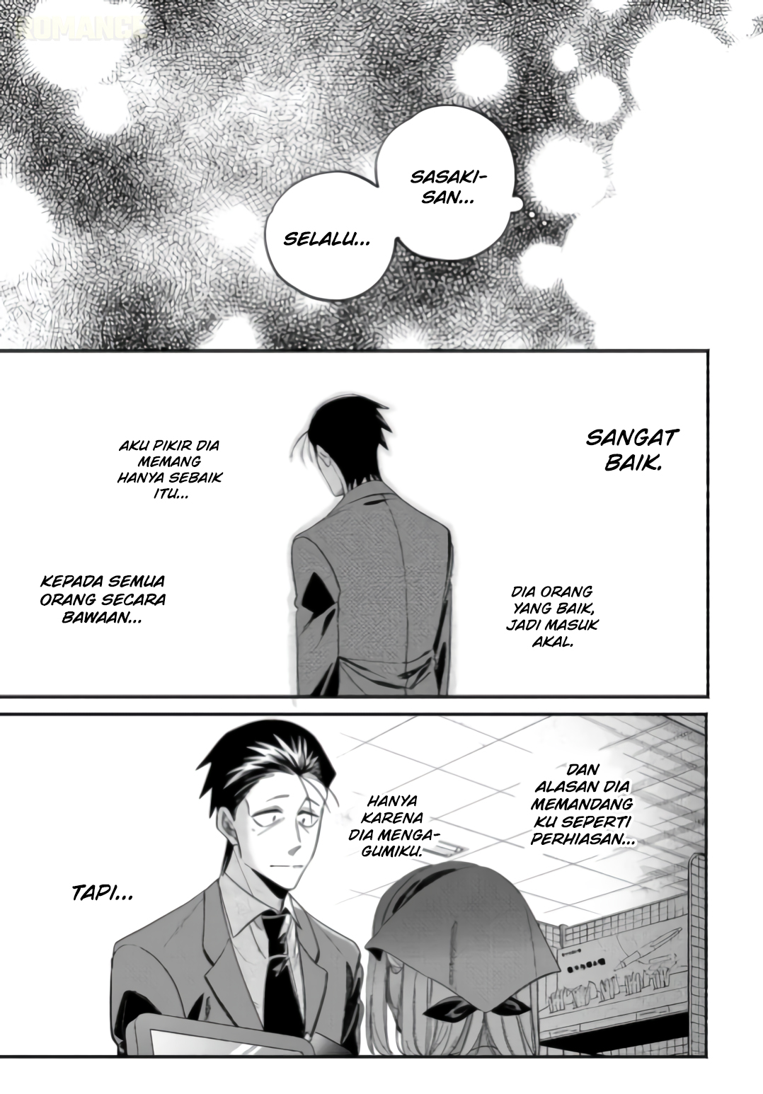 Super no Ura de Yani Suu Futari Chapter 59 - halaman 18