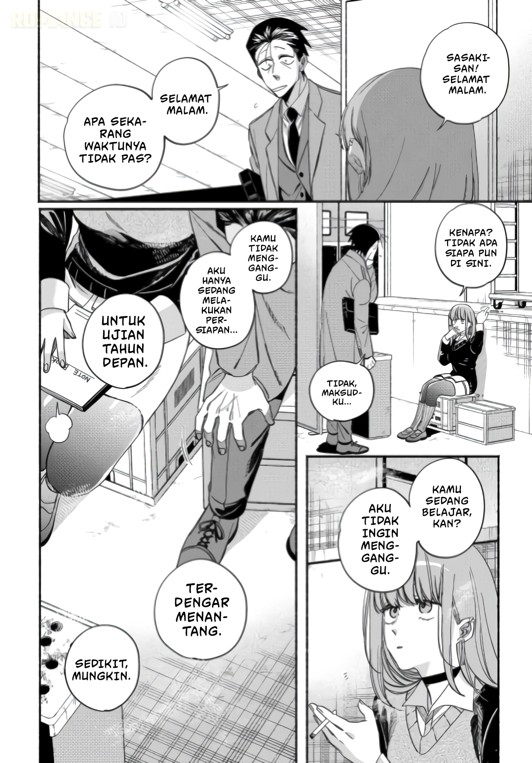 Super no Ura de Yani Suu Futari Chapter 59 - halaman 21