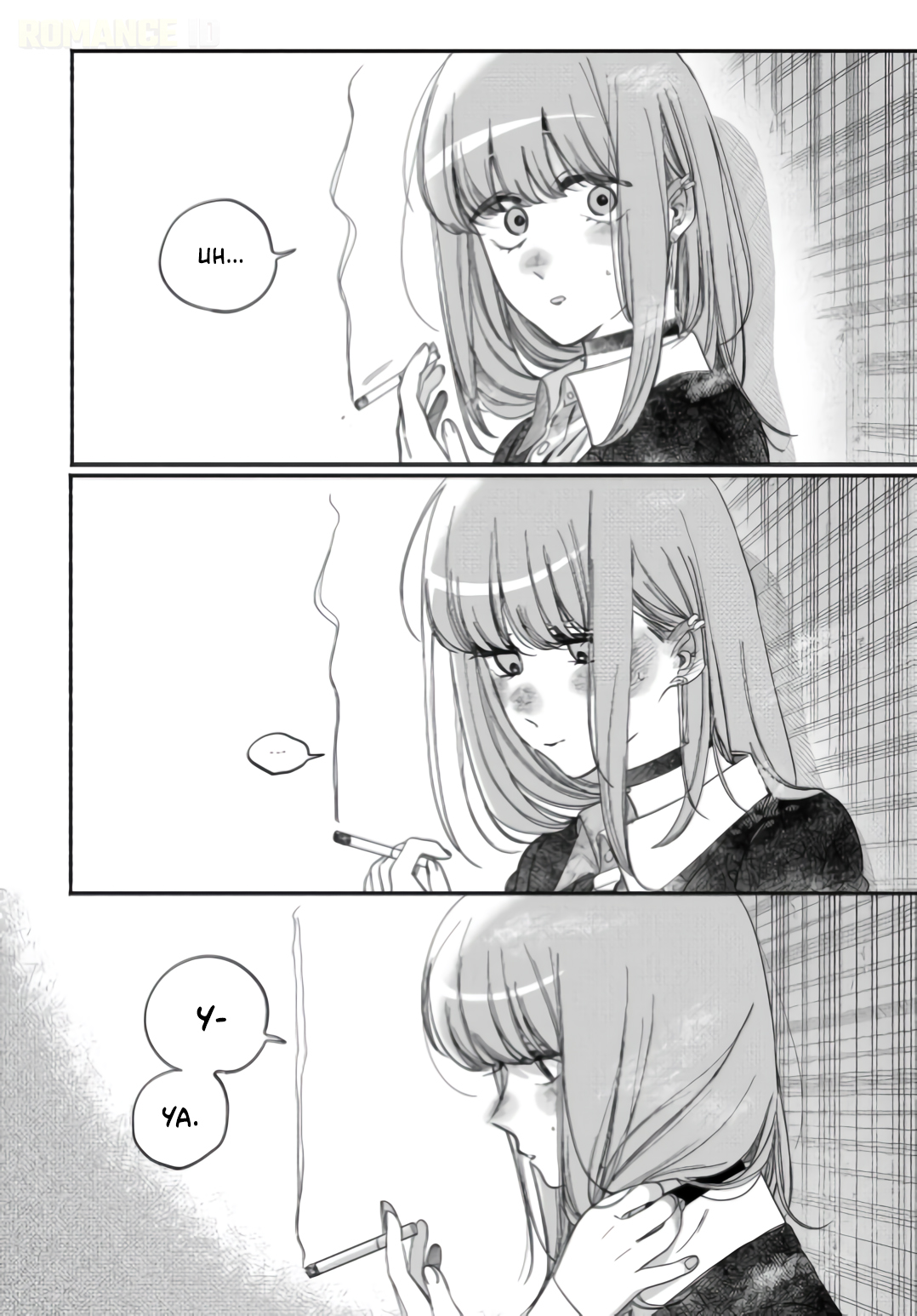 Super no Ura de Yani Suu Futari Chapter 59 - halaman 23