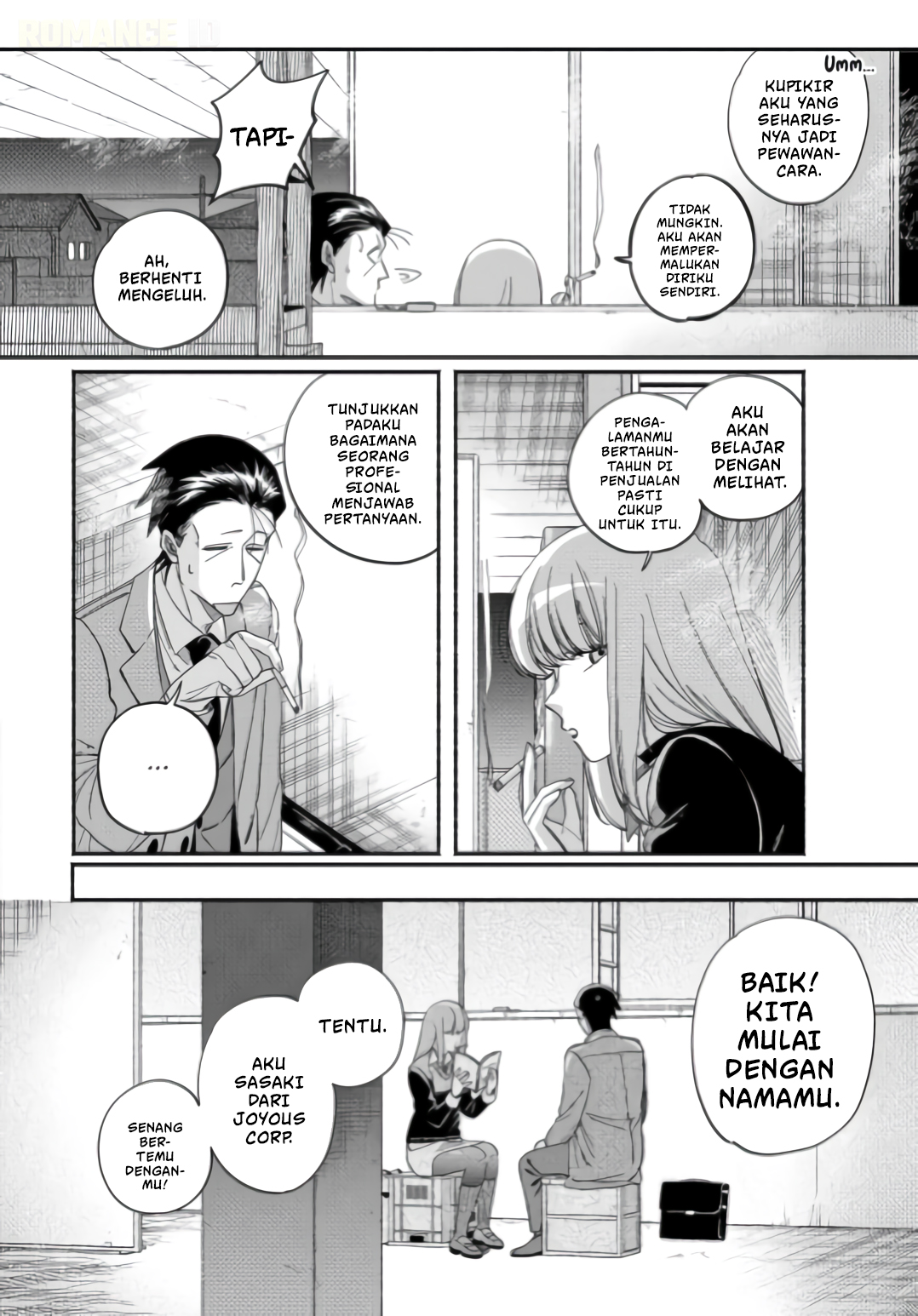 Super no Ura de Yani Suu Futari Chapter 59 - halaman 25