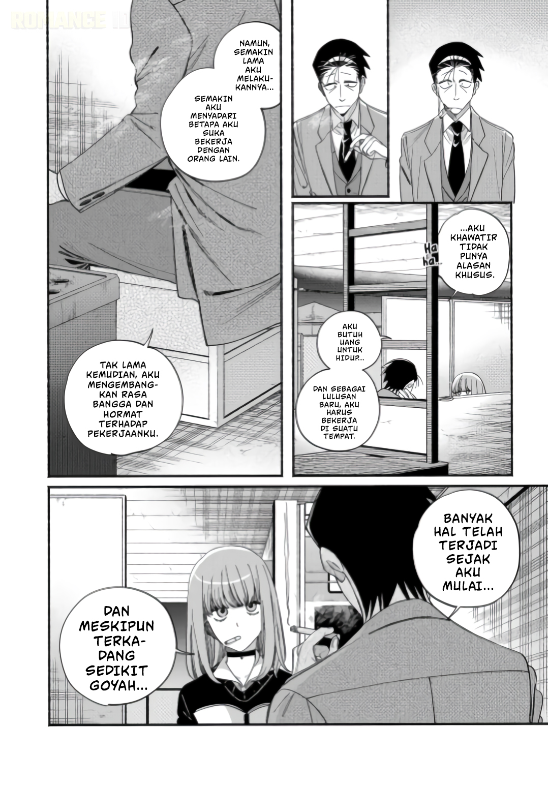 Super no Ura de Yani Suu Futari Chapter 59 - halaman 27
