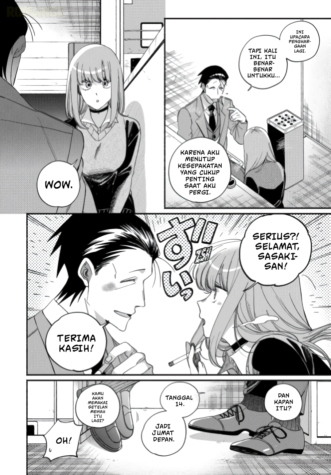 Super no Ura de Yani Suu Futari Chapter 59 - halaman 31