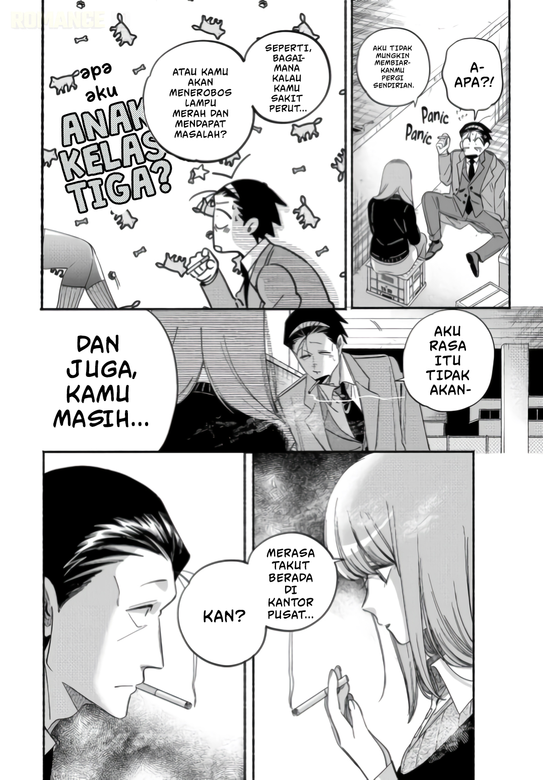 Super no Ura de Yani Suu Futari Chapter 59 - halaman 33