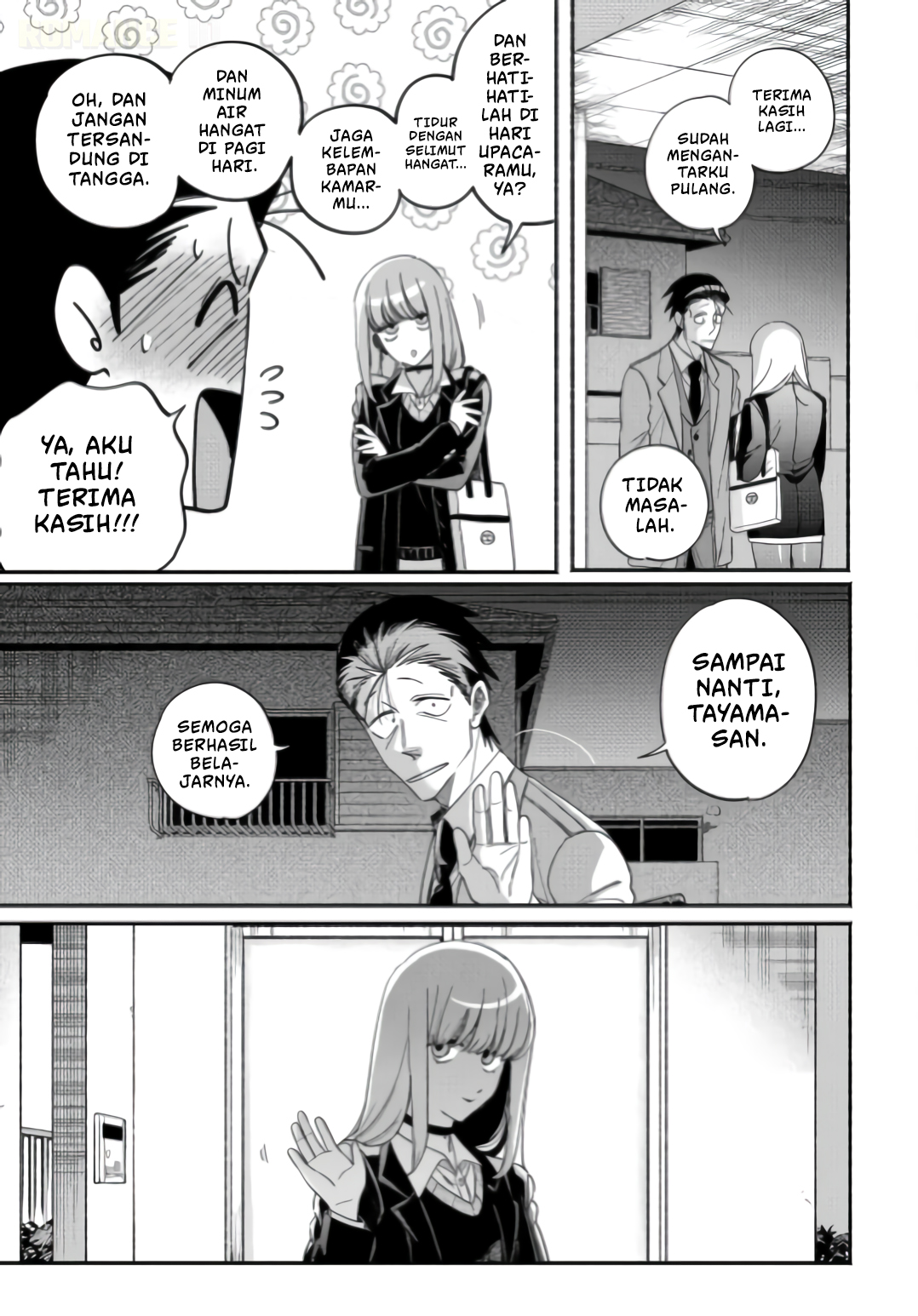 Super no Ura de Yani Suu Futari Chapter 59 - halaman 38