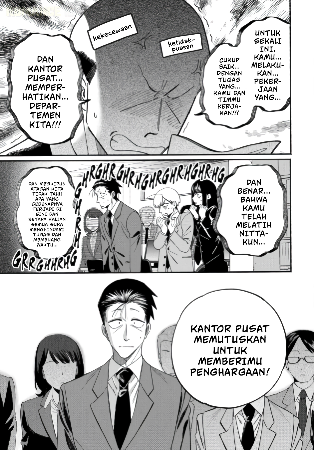 Super no Ura de Yani Suu Futari Chapter 59 - halaman 4