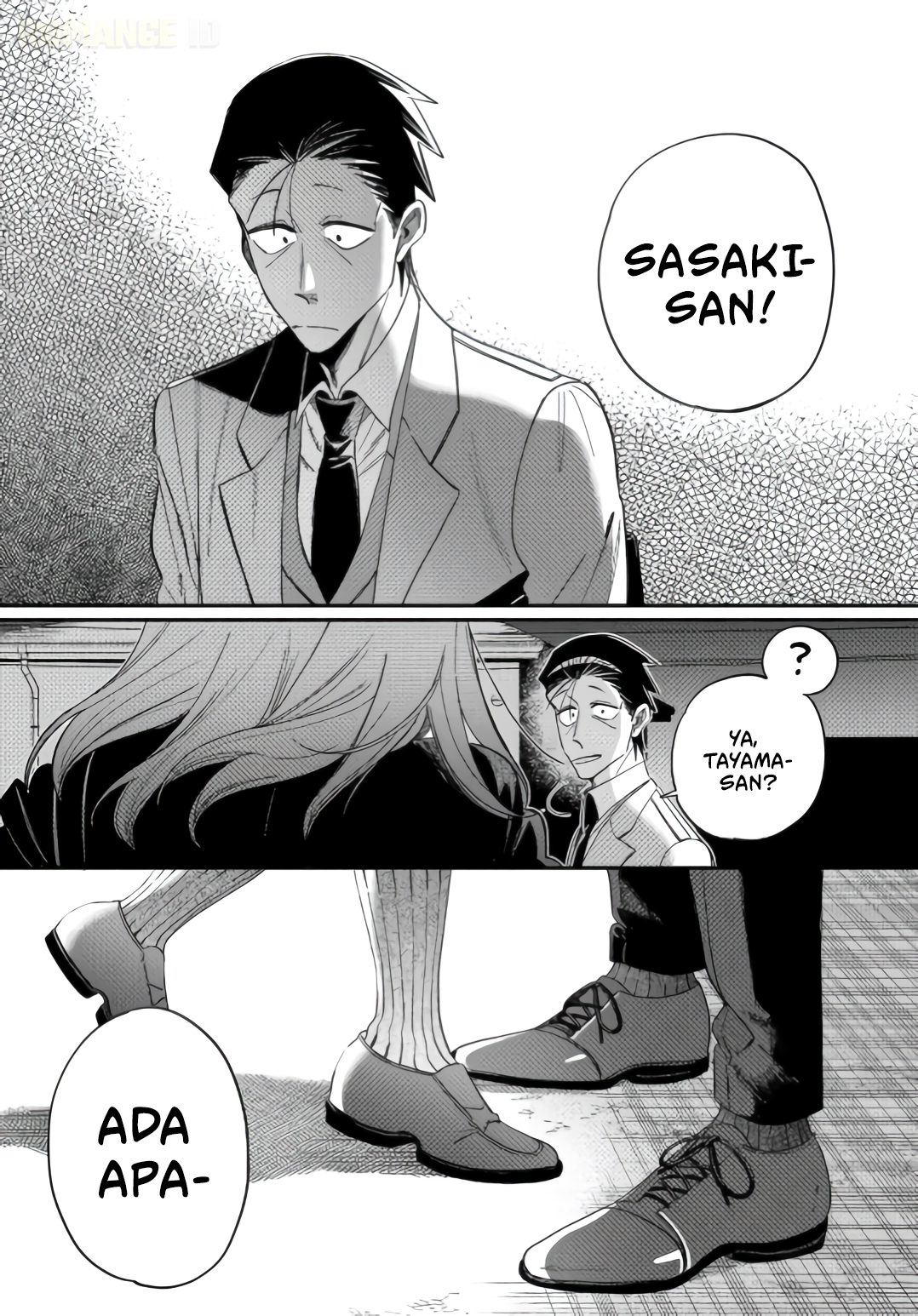 Super no Ura de Yani Suu Futari Chapter 59 - halaman 40