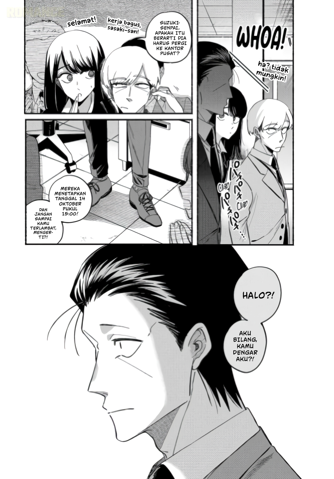 Super no Ura de Yani Suu Futari Chapter 59 - halaman 5