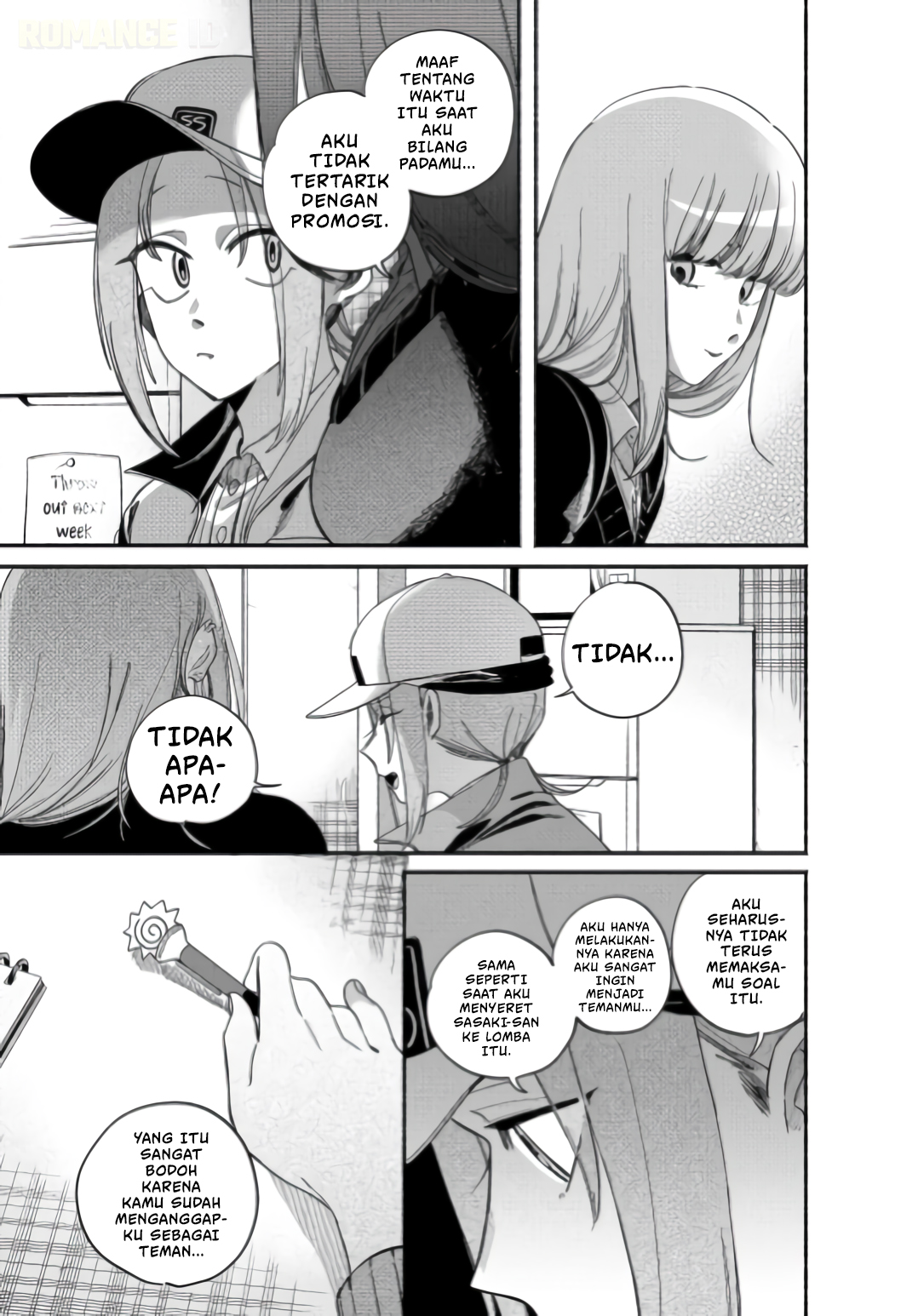 Super no Ura de Yani Suu Futari Chapter 59 - halaman 7