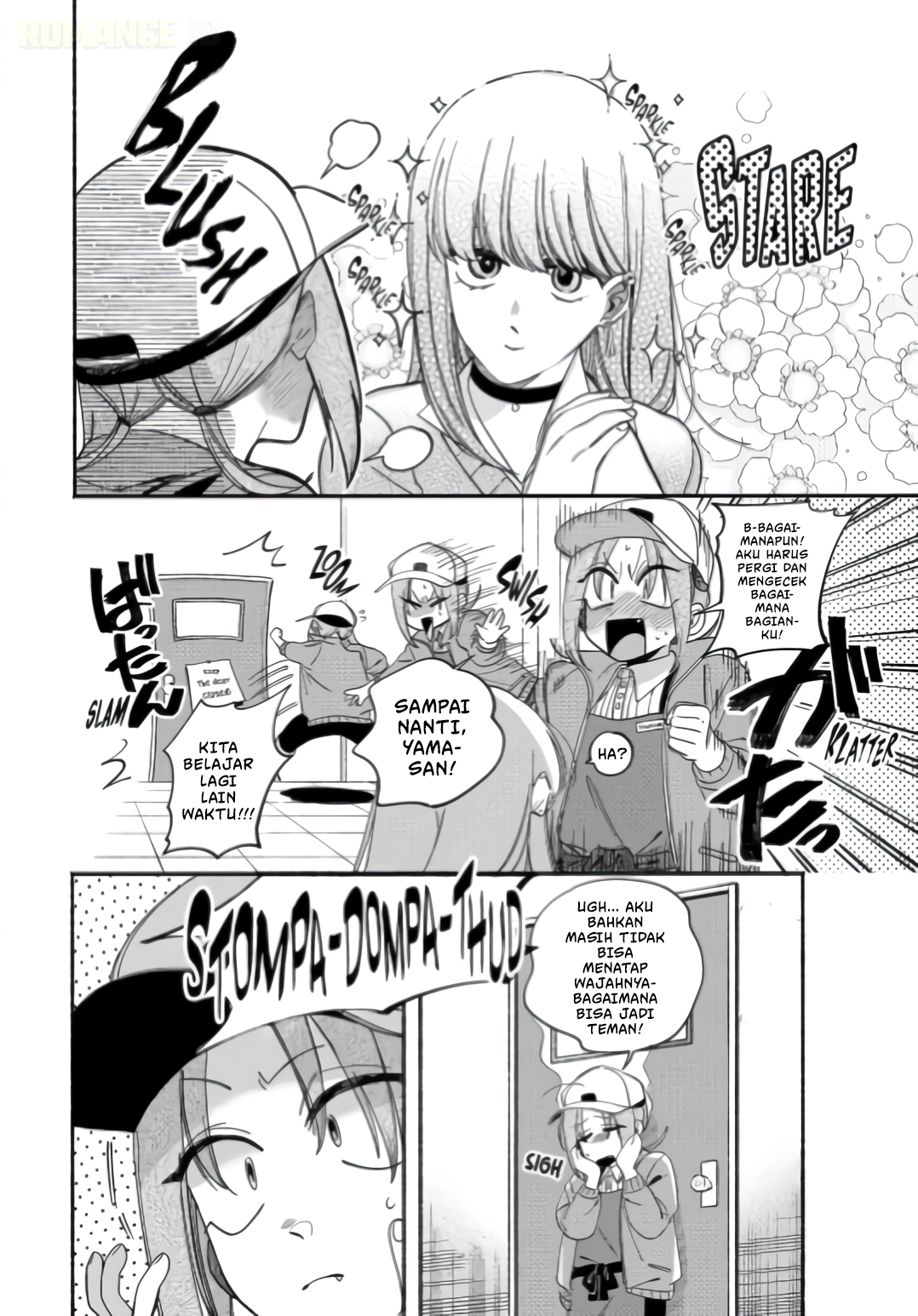 Super no Ura de Yani Suu Futari Chapter 59 - halaman 9