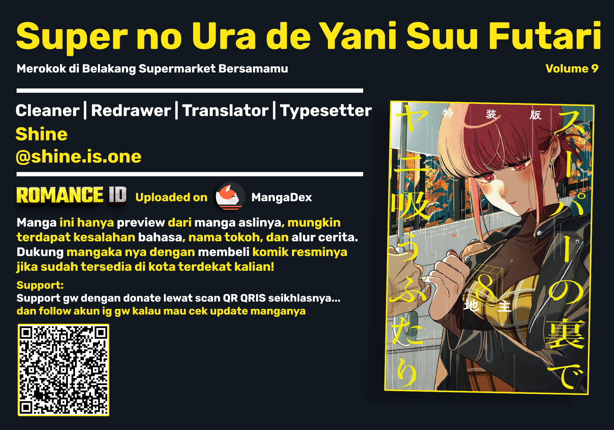 Super no Ura de Yani Suu Futari Chapter 61 - halaman 1
