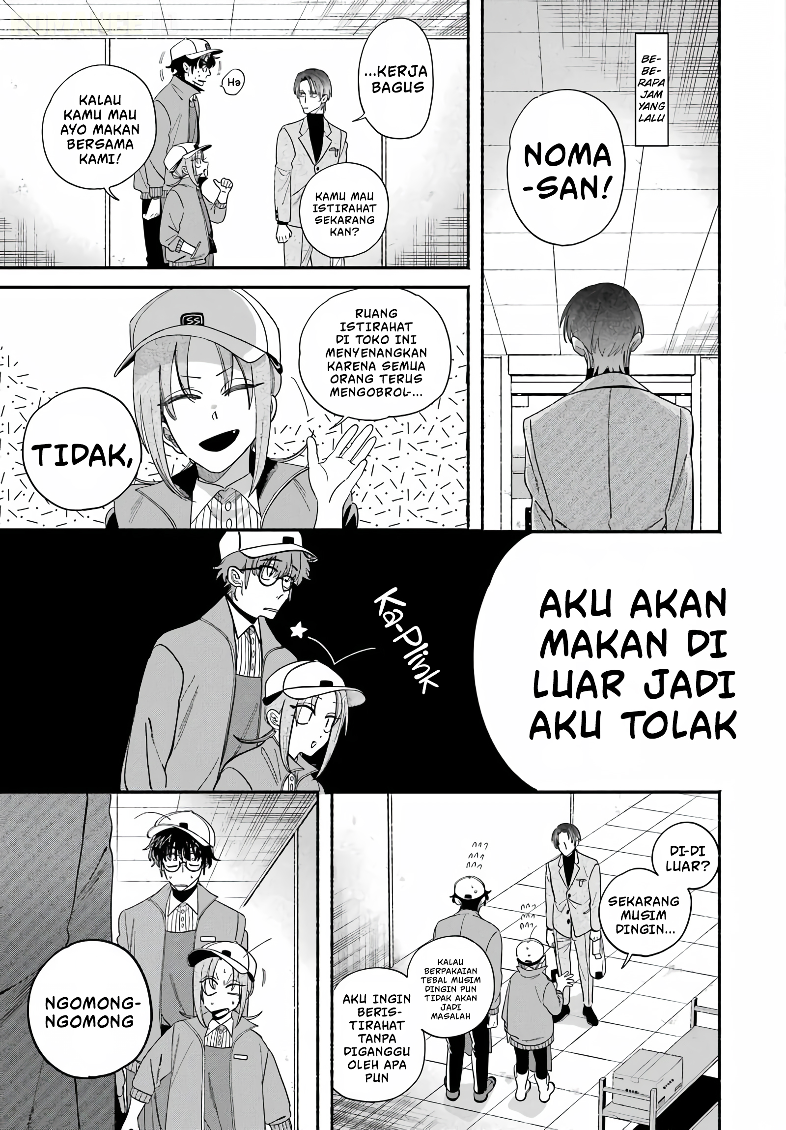 Super no Ura de Yani Suu Futari Chapter 61 - halaman 10