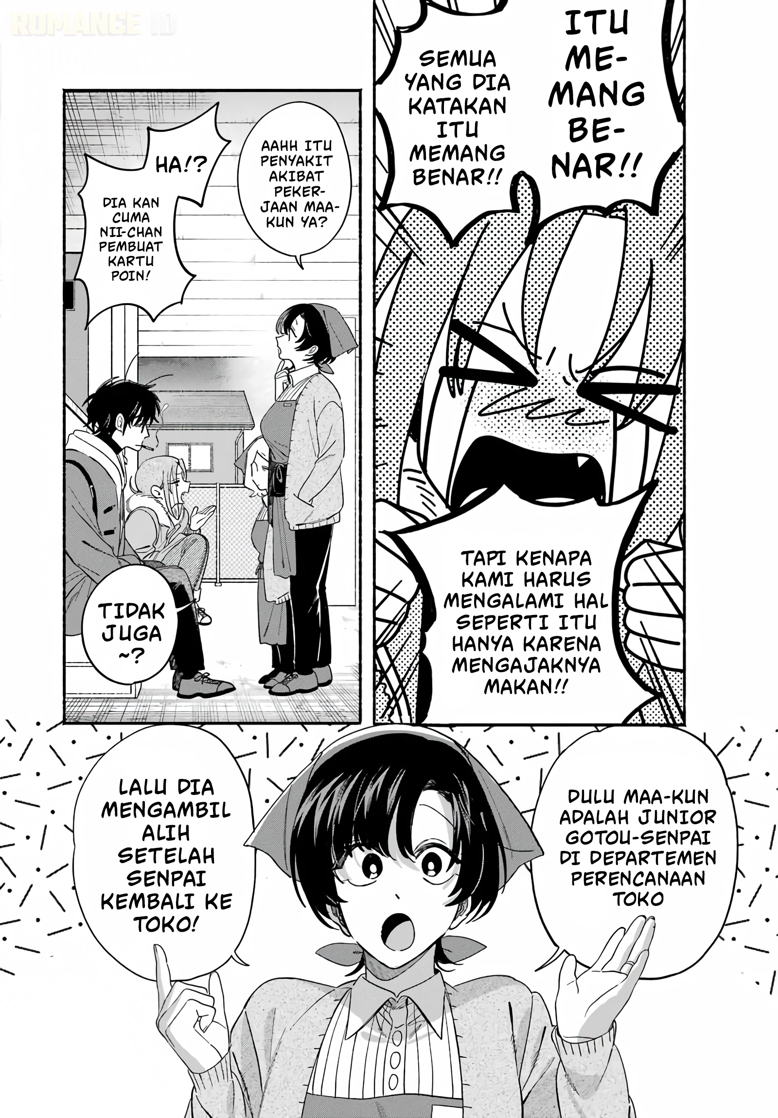 Super no Ura de Yani Suu Futari Chapter 61 - halaman 13