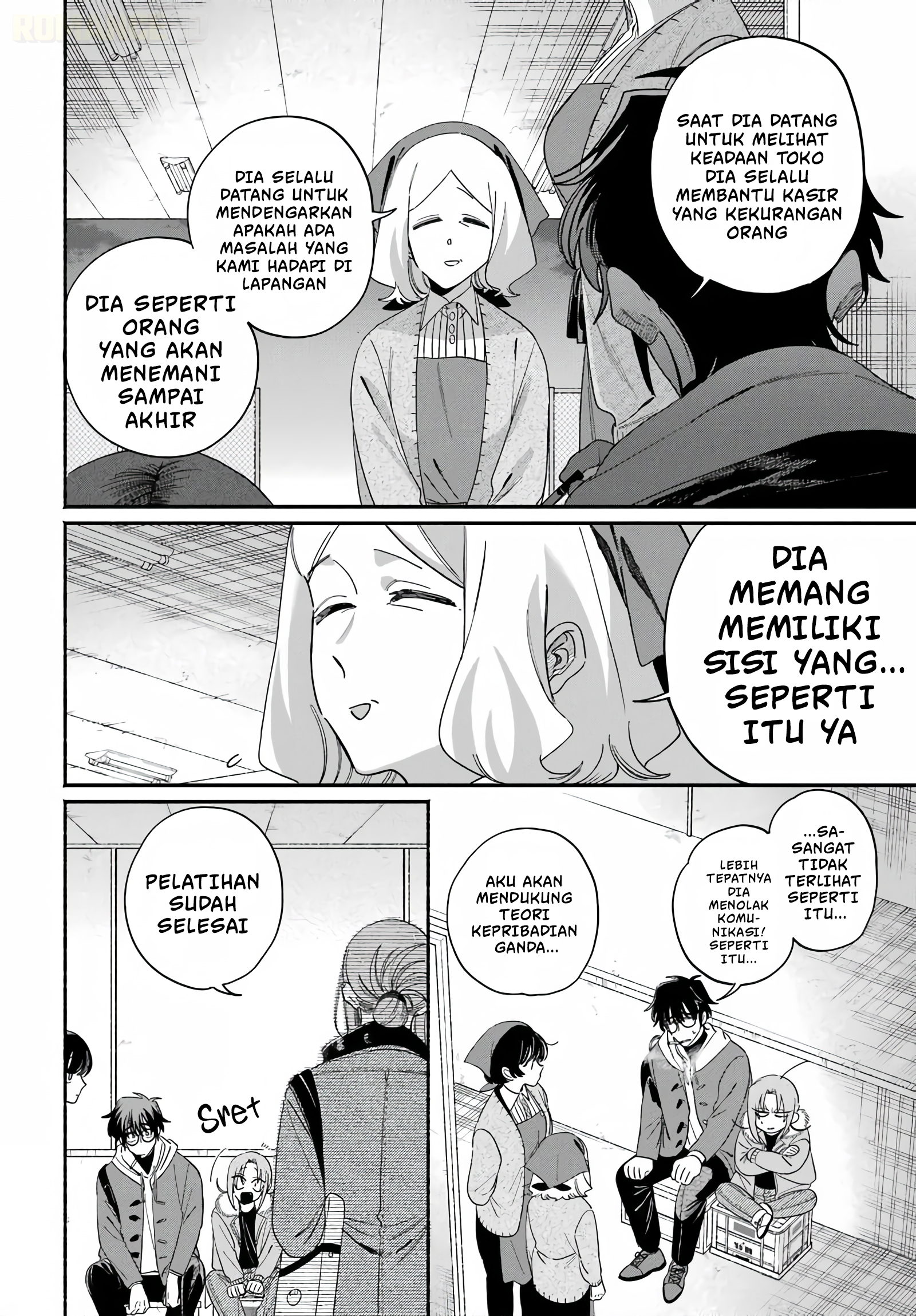 Super no Ura de Yani Suu Futari Chapter 61 - halaman 15