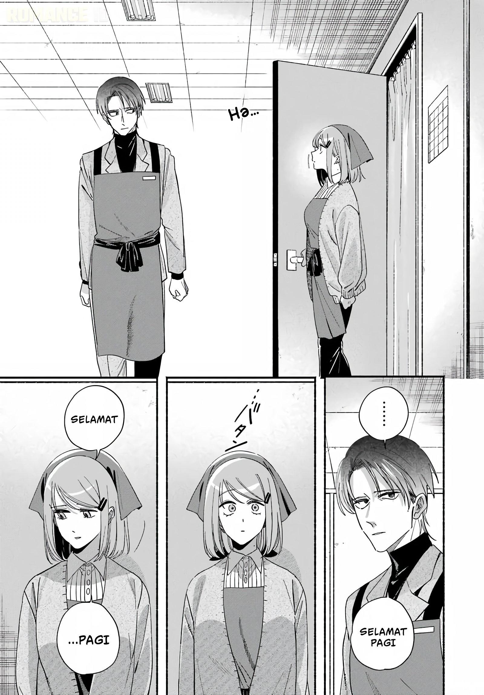 Super no Ura de Yani Suu Futari Chapter 61 - halaman 20