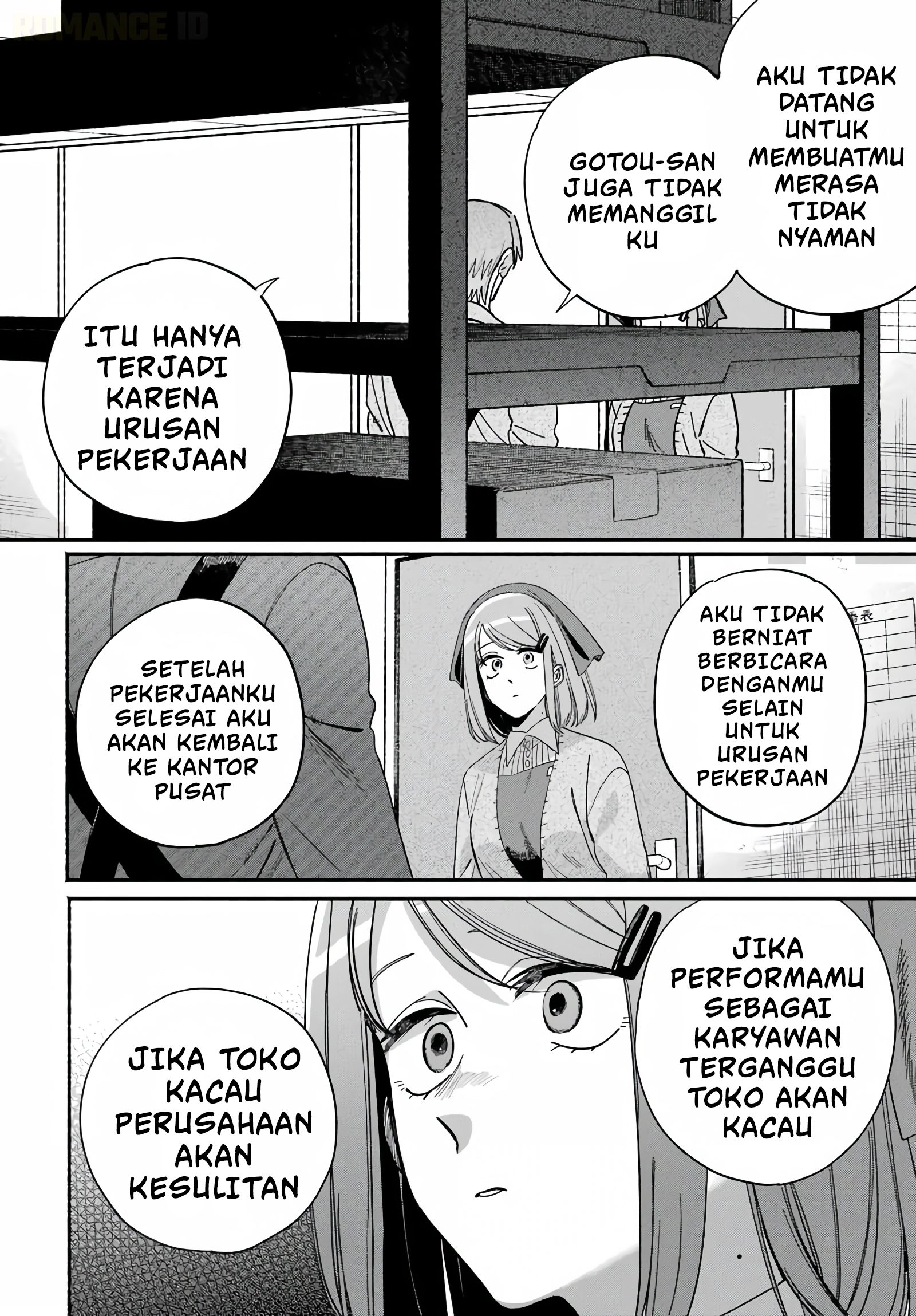 Super no Ura de Yani Suu Futari Chapter 61 - halaman 23