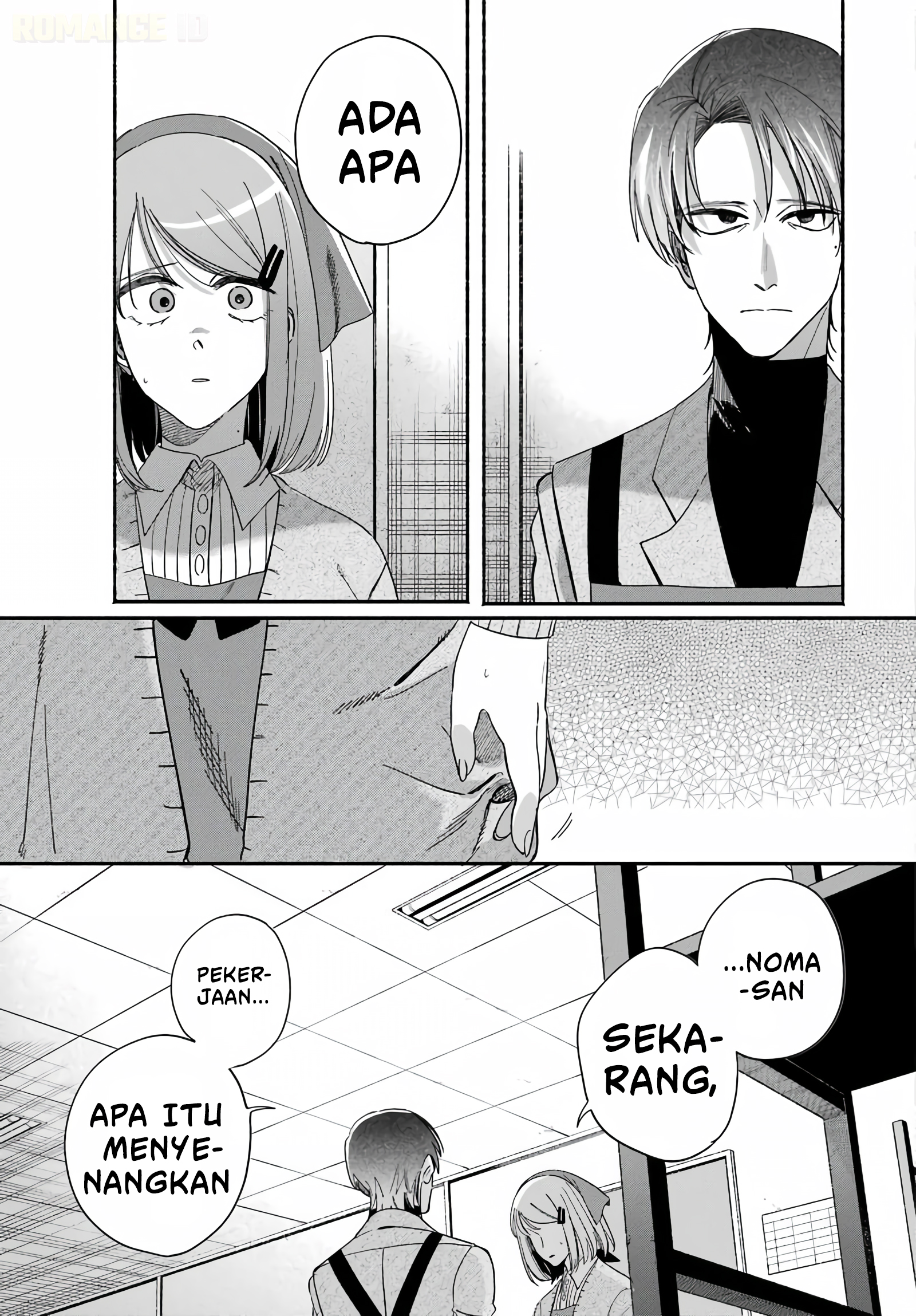 Super no Ura de Yani Suu Futari Chapter 61 - halaman 26