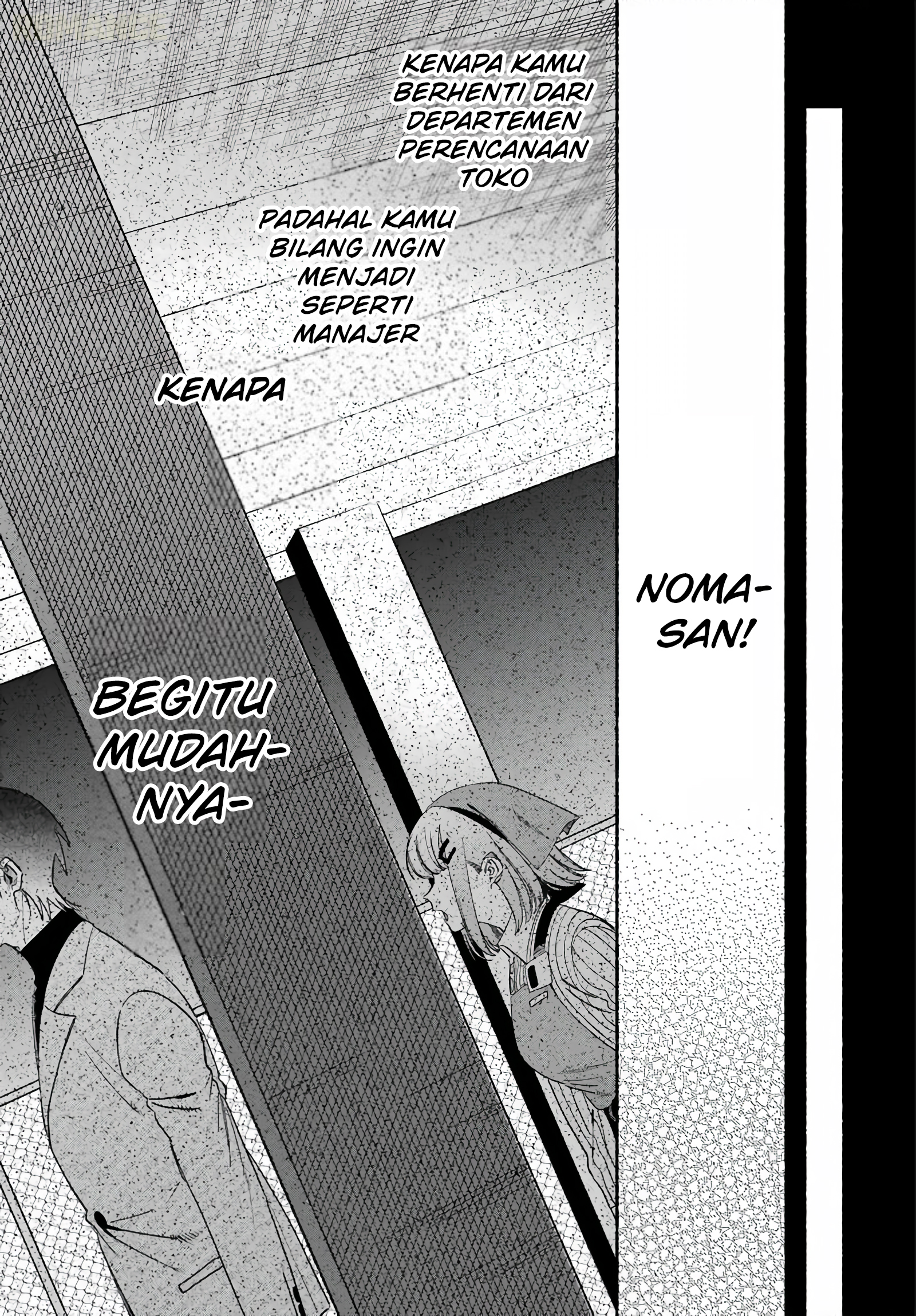 Super no Ura de Yani Suu Futari Chapter 61 - halaman 28